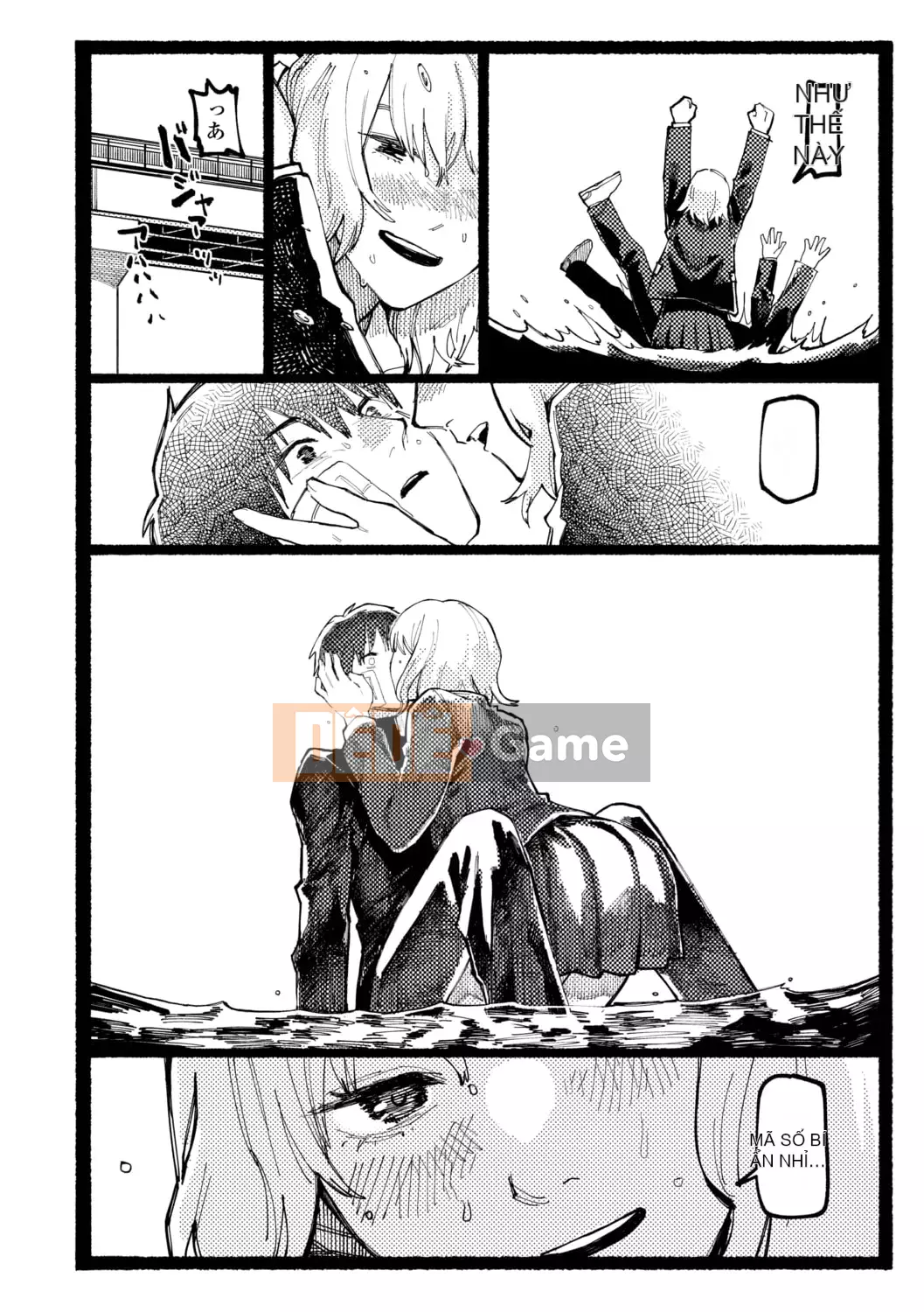 [Higeta] Shioji [Kỹ thuật số]