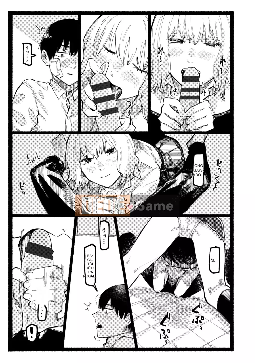 [Higeta] Shioji [Kỹ thuật số]