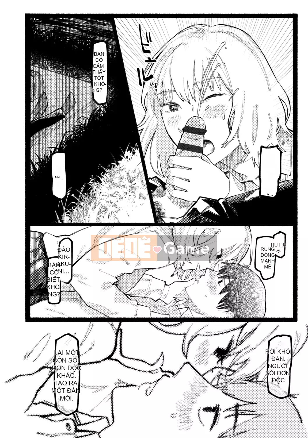 [Higeta] Shioji [Kỹ thuật số]