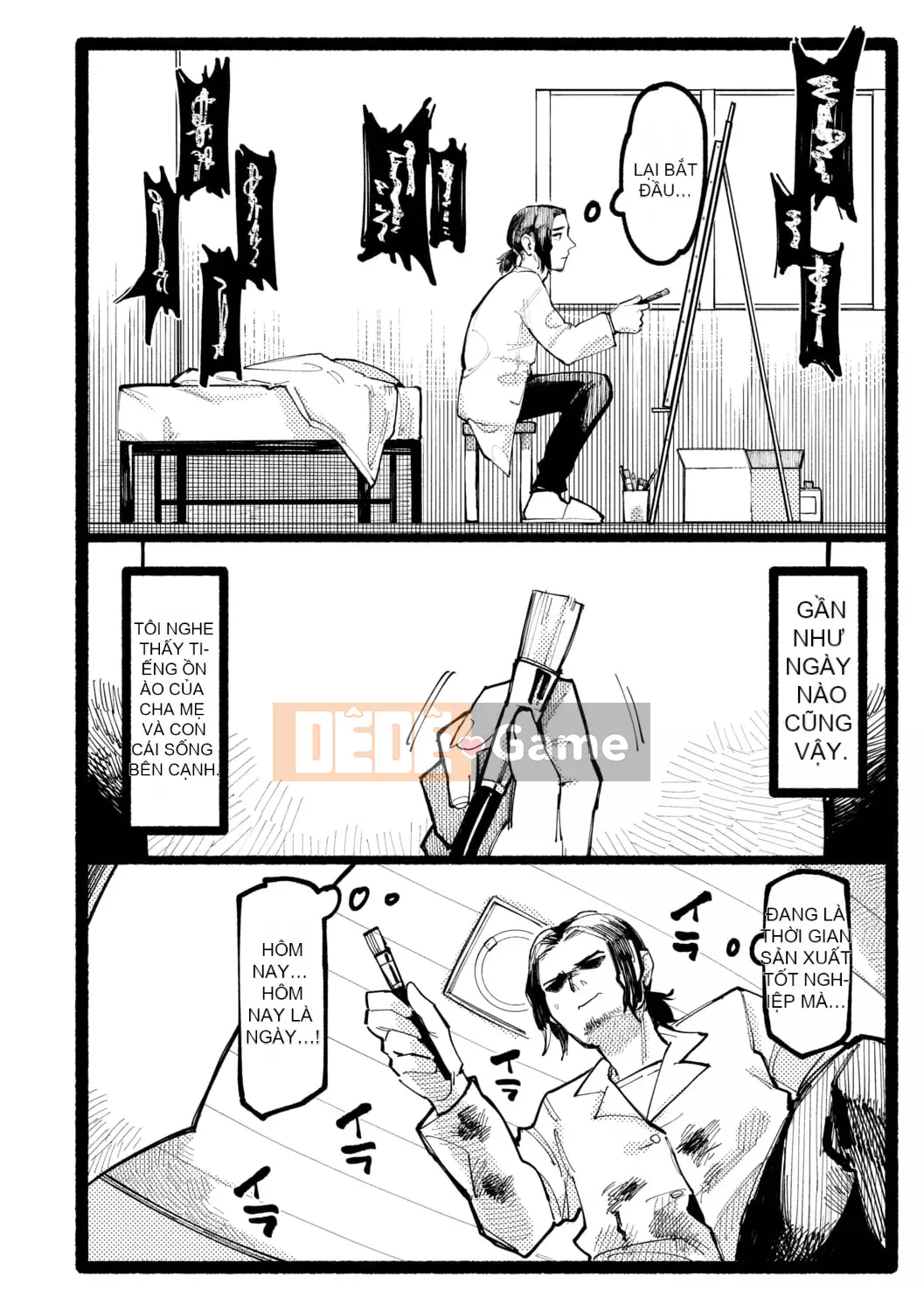 [Higeta] Shioji [Kỹ thuật số]