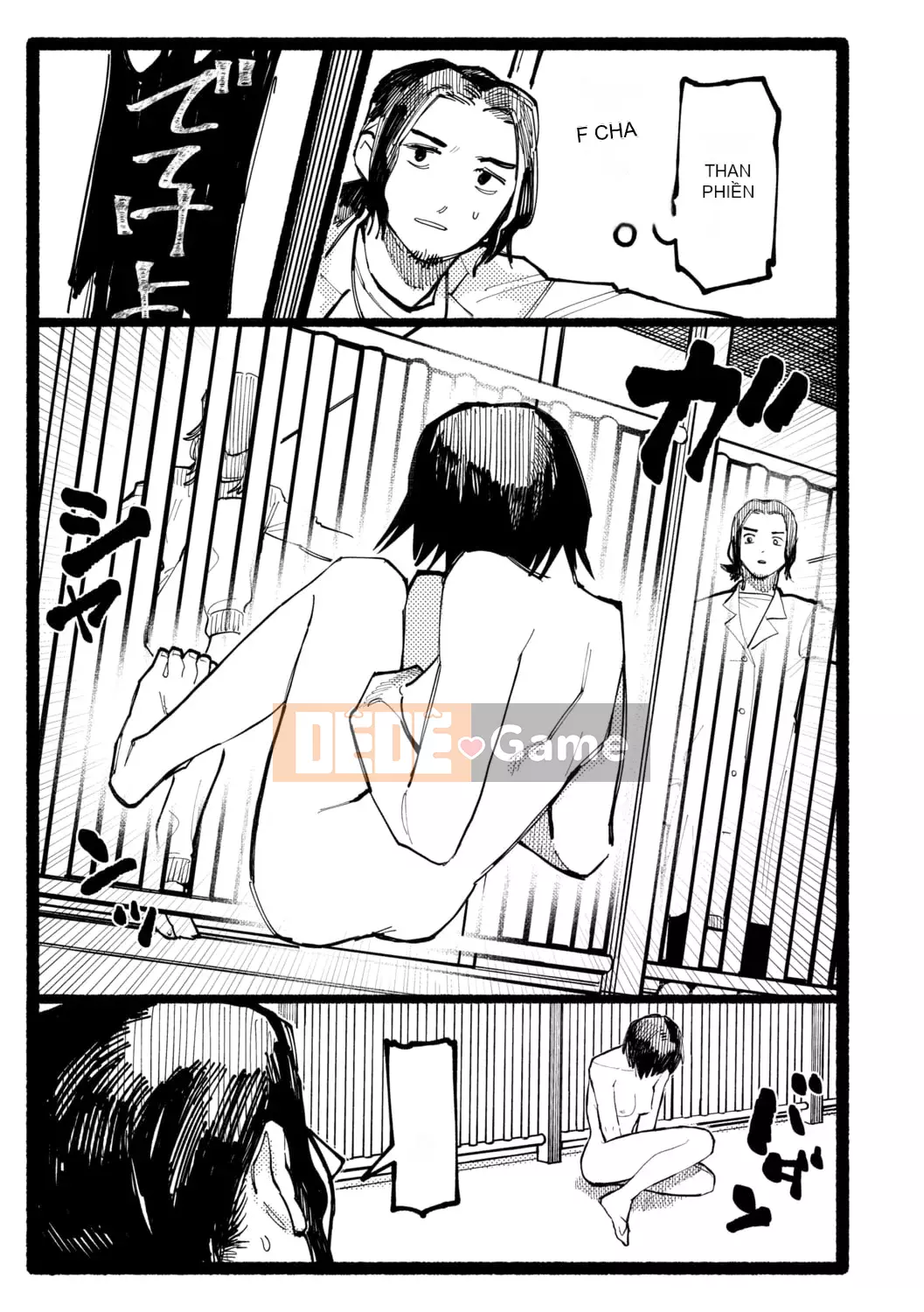 [Higeta] Shioji [Kỹ thuật số]