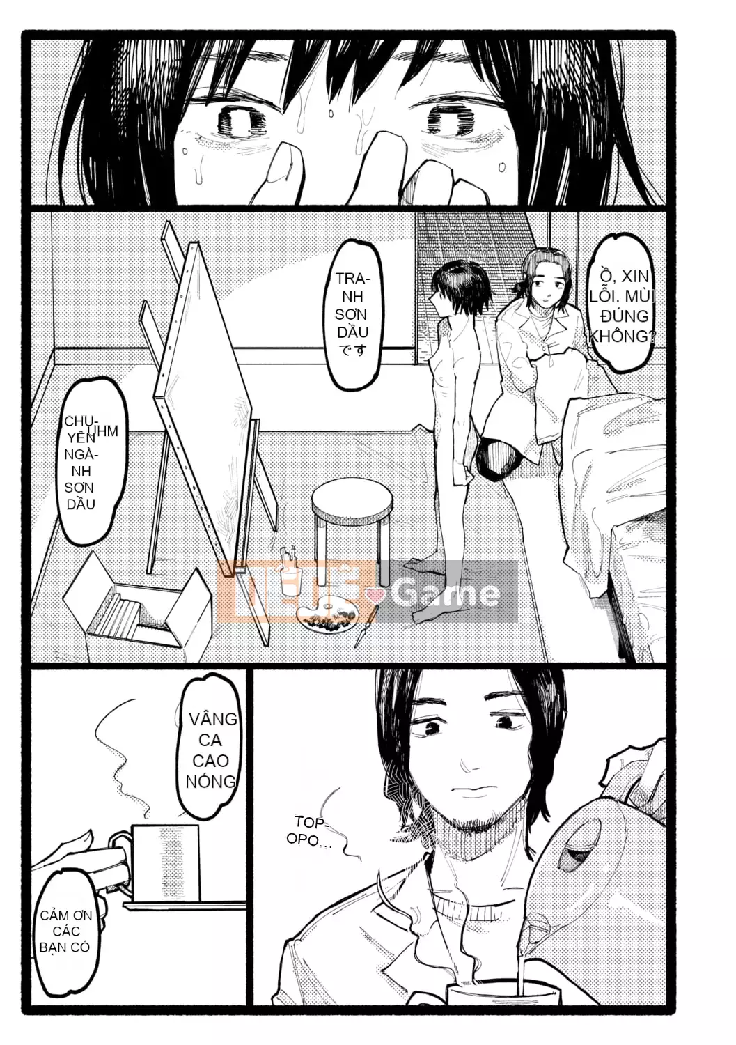 [Higeta] Shioji [Kỹ thuật số]