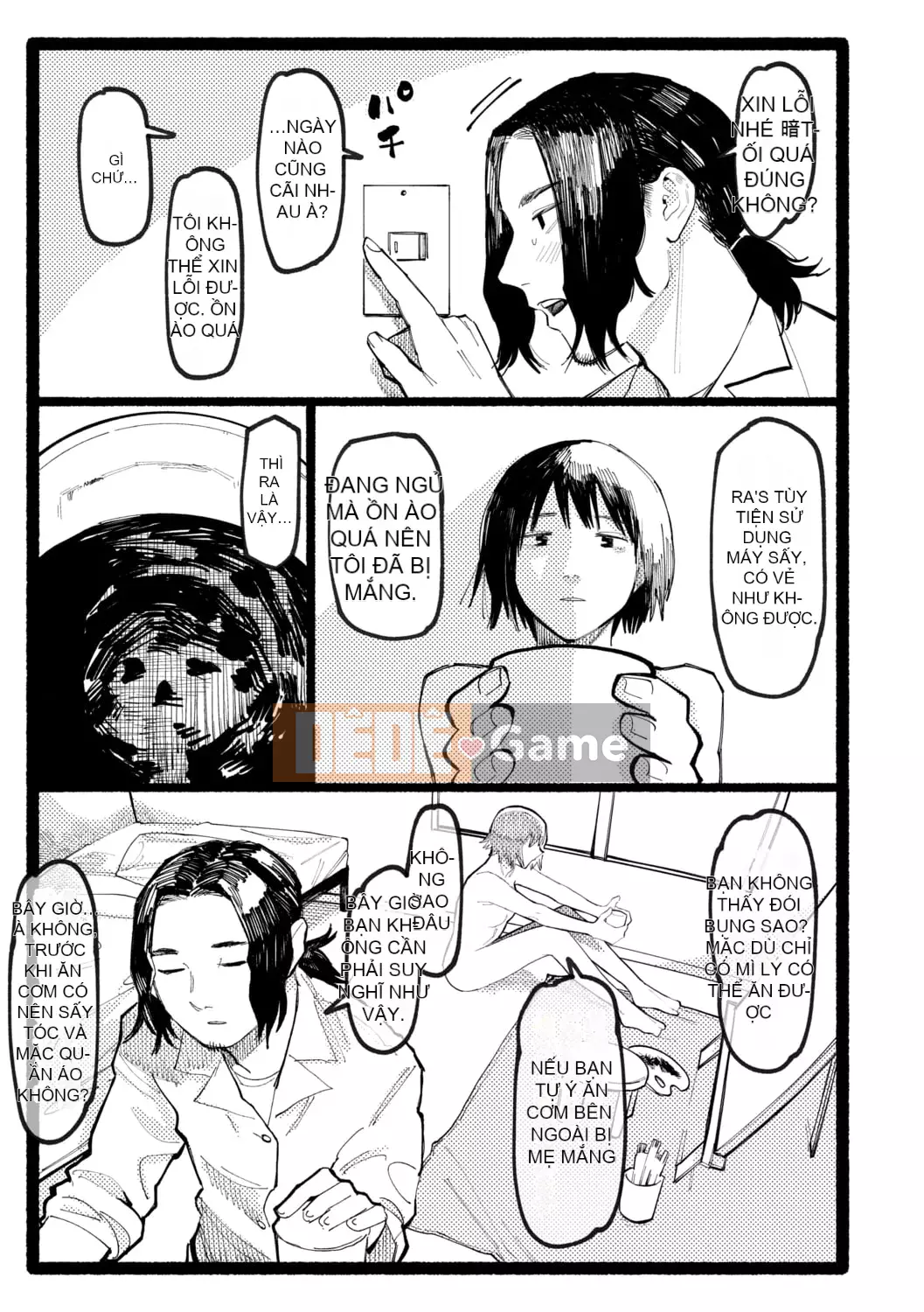 [Higeta] Shioji [Kỹ thuật số]