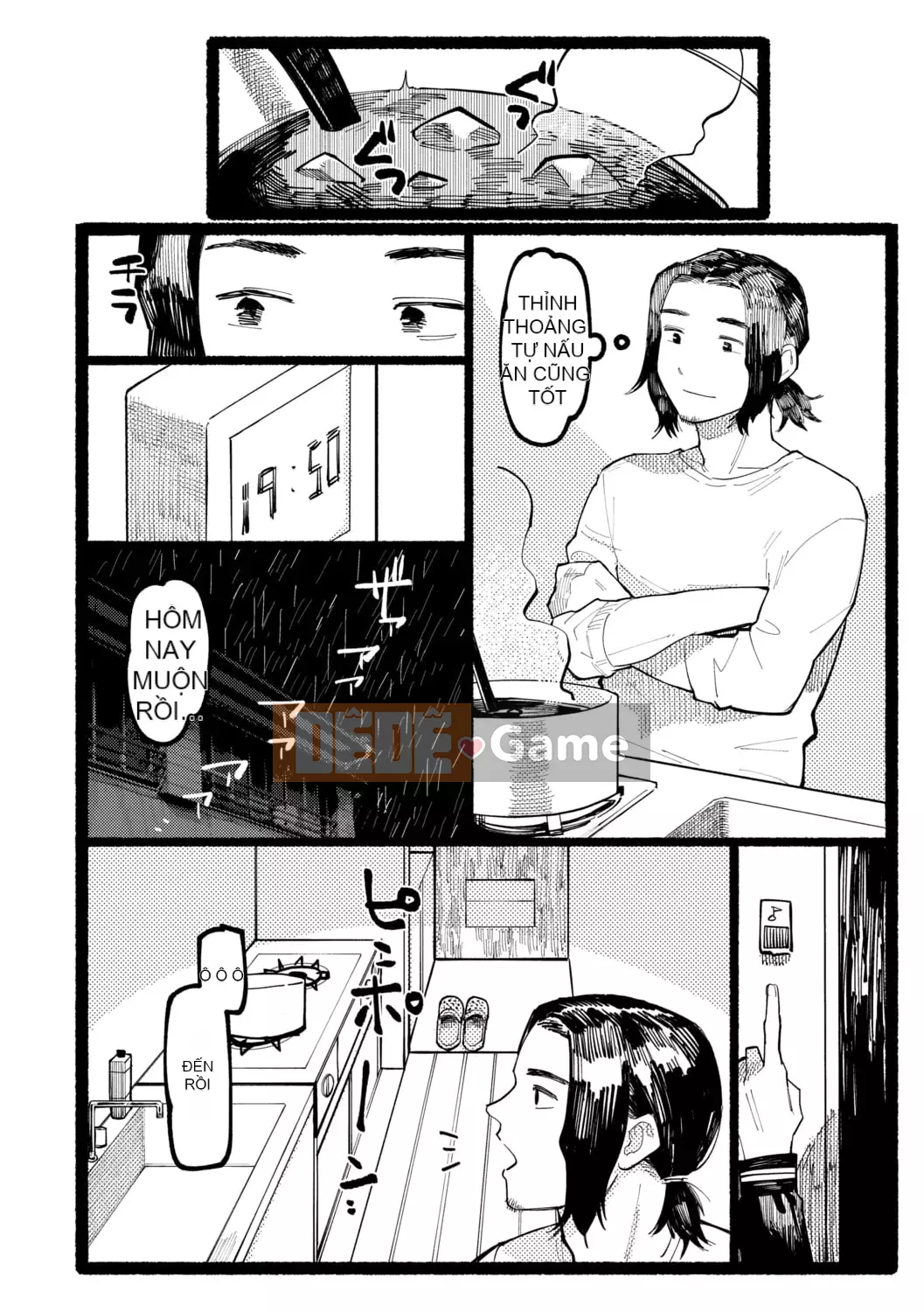 [Higeta] Shioji [Kỹ thuật số]