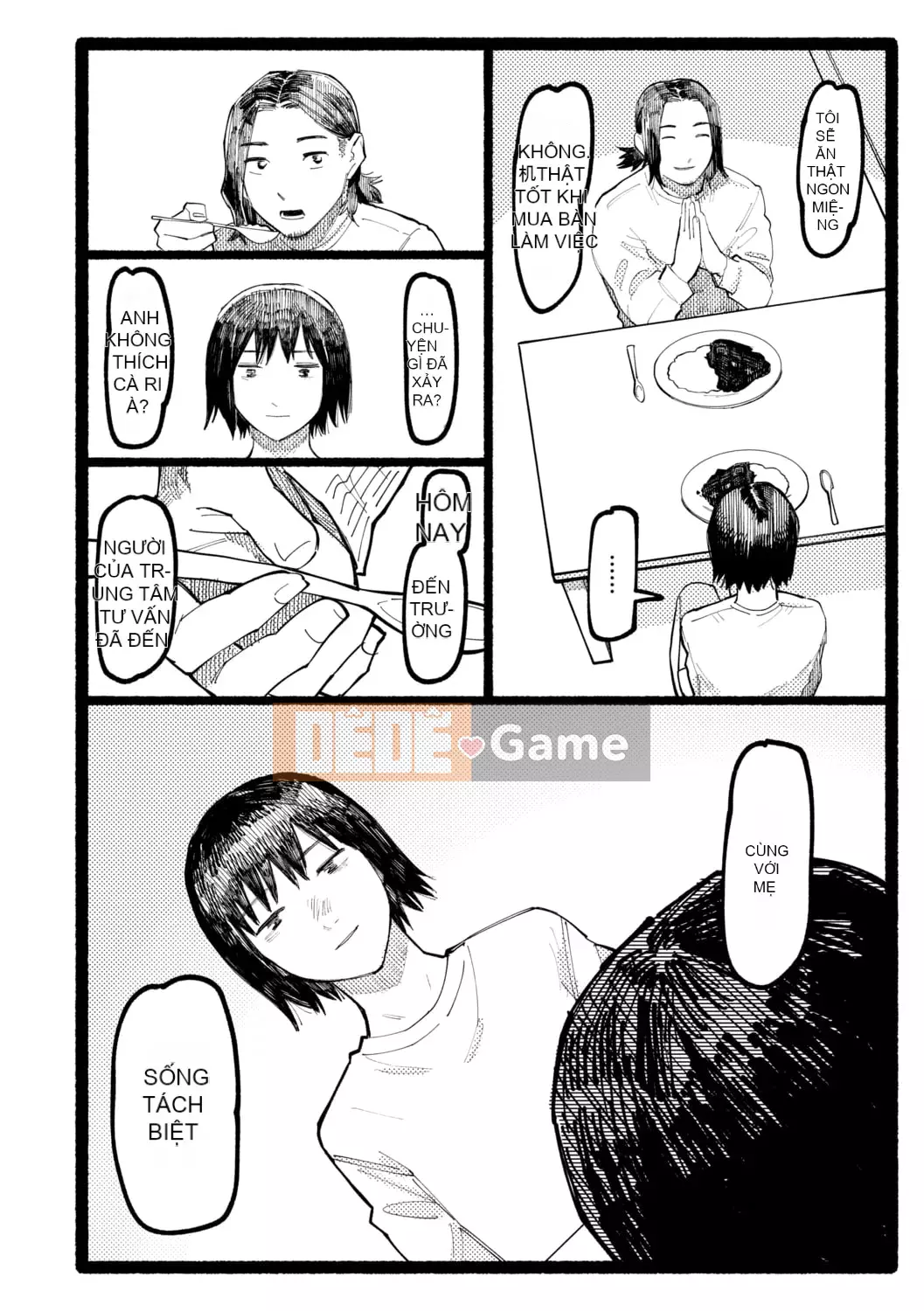 [Higeta] Shioji [Kỹ thuật số]