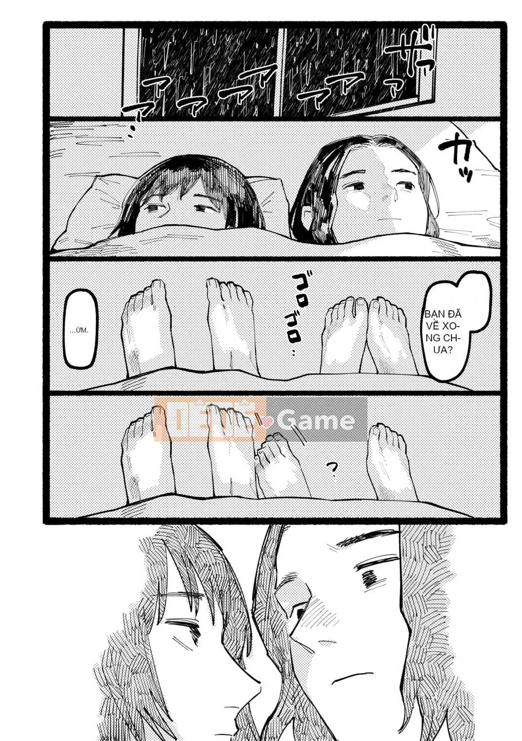 [Higeta] Shioji [Kỹ thuật số]