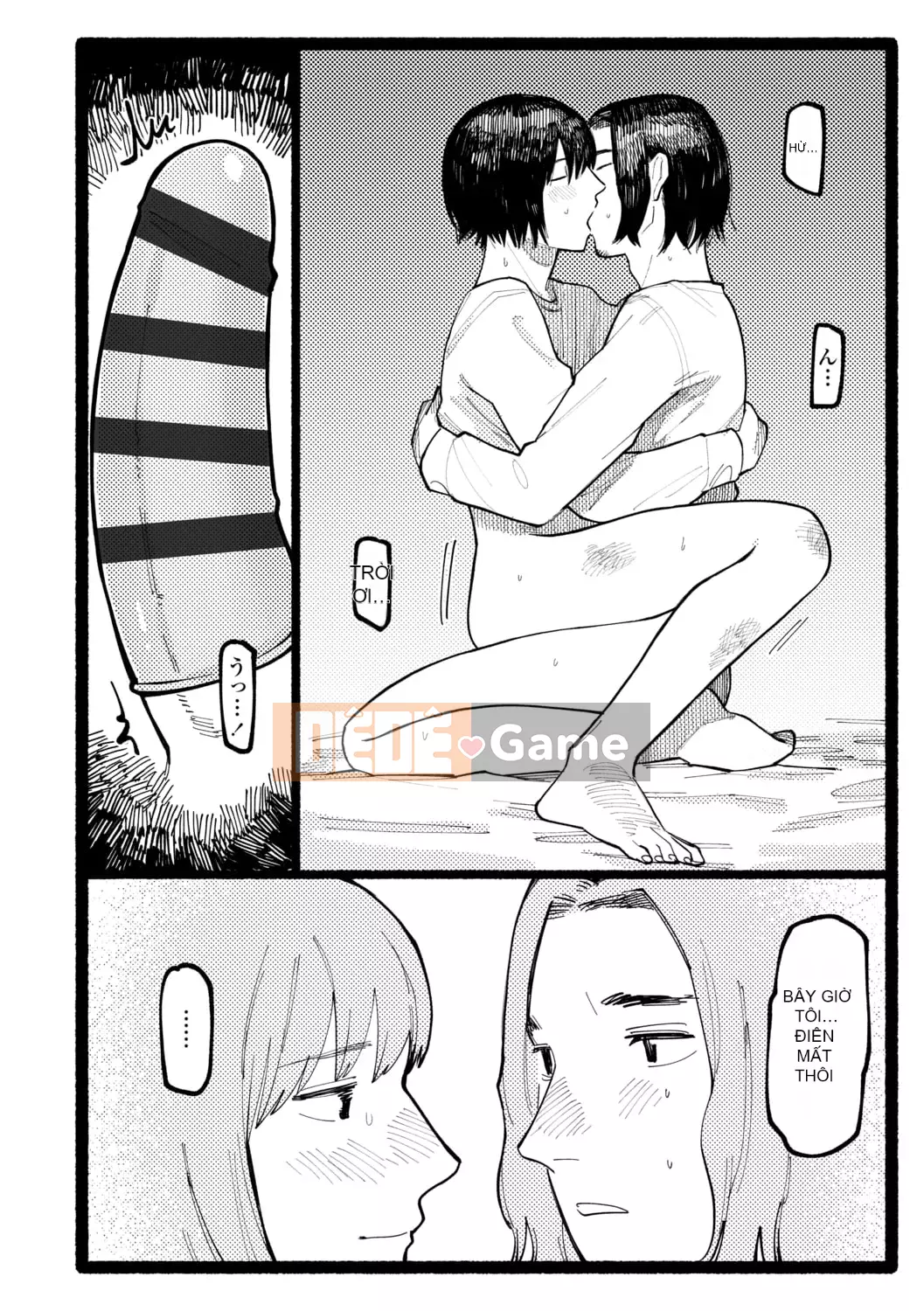 [Higeta] Shioji [Kỹ thuật số]