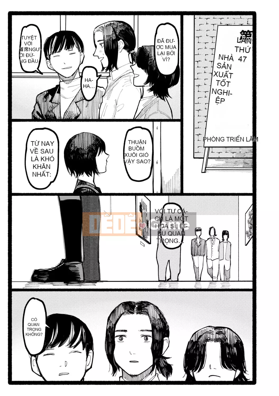 [Higeta] Shioji [Kỹ thuật số]