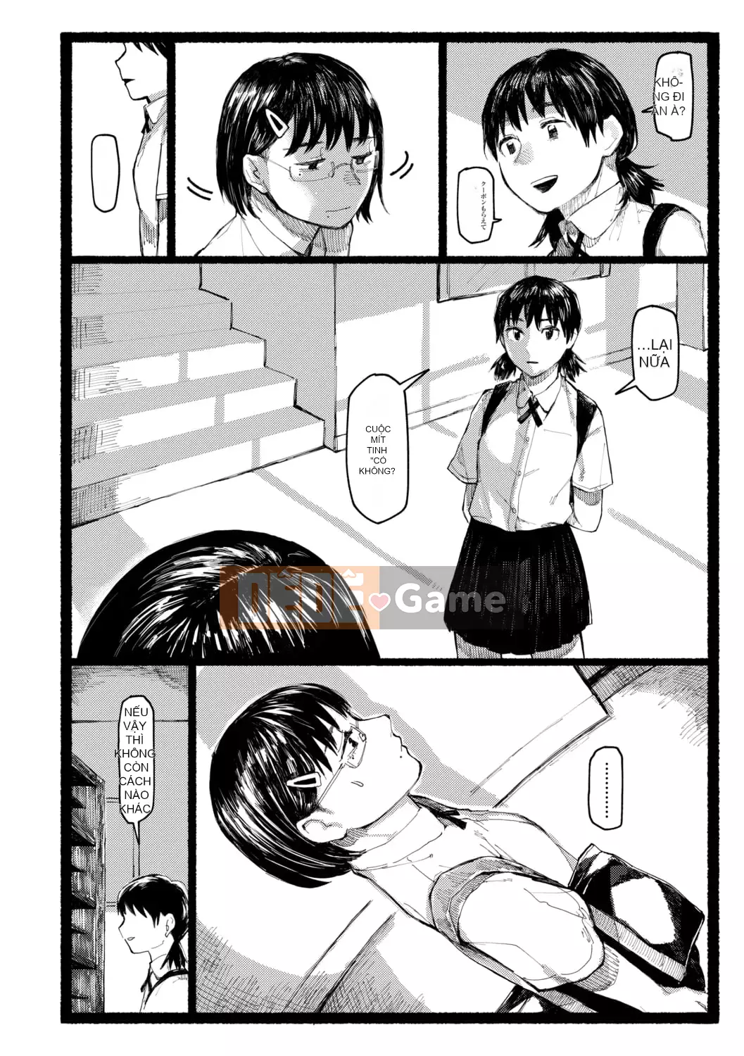 [Higeta] Shioji [Kỹ thuật số]