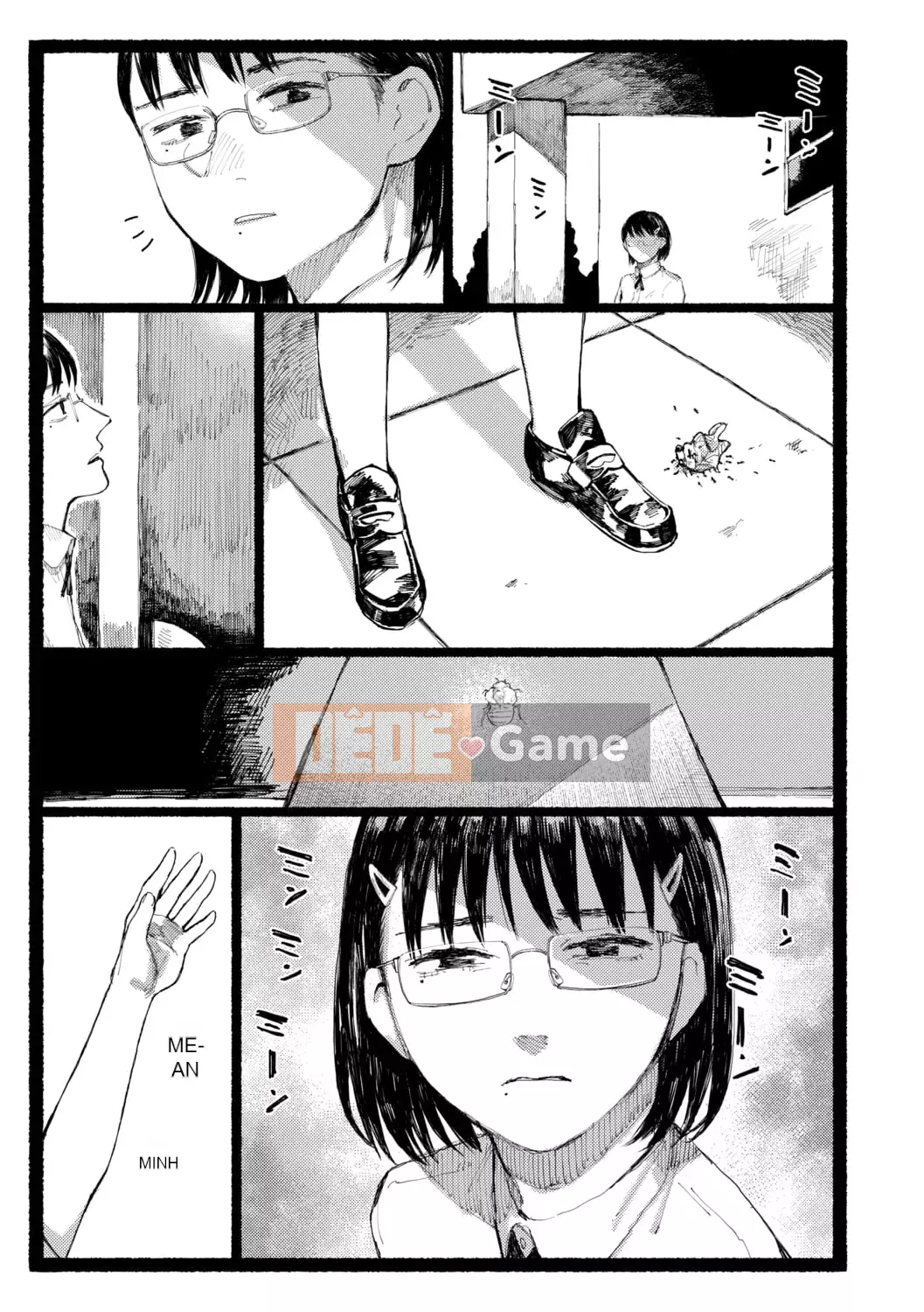 [Higeta] Shioji [Kỹ thuật số]