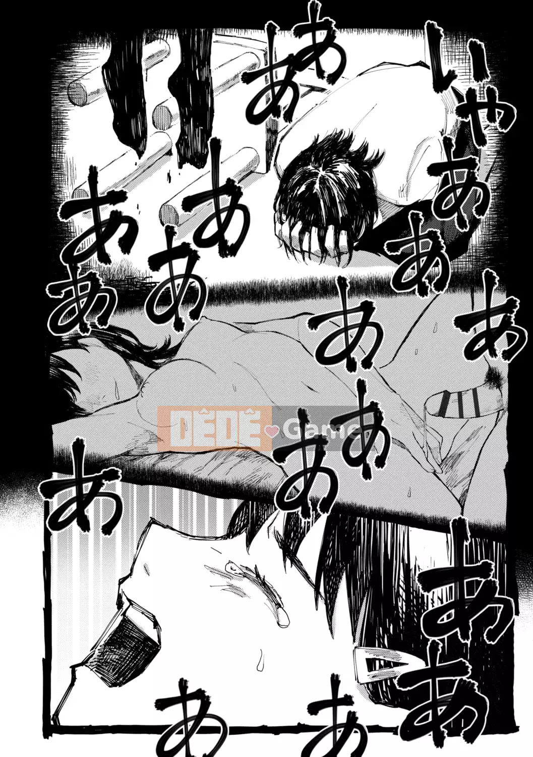 [Higeta] Shioji [Kỹ thuật số]