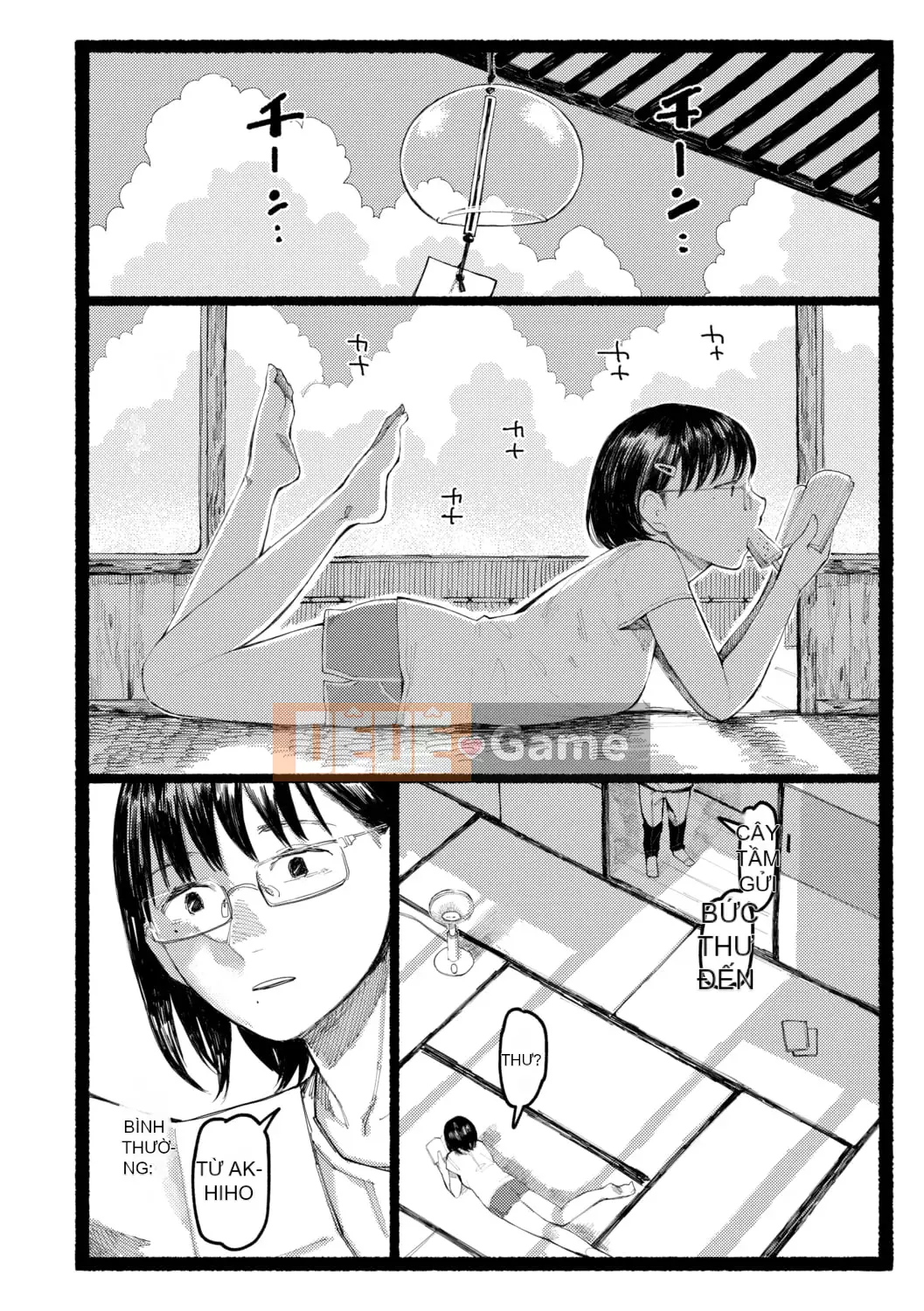 [Higeta] Shioji [Kỹ thuật số]