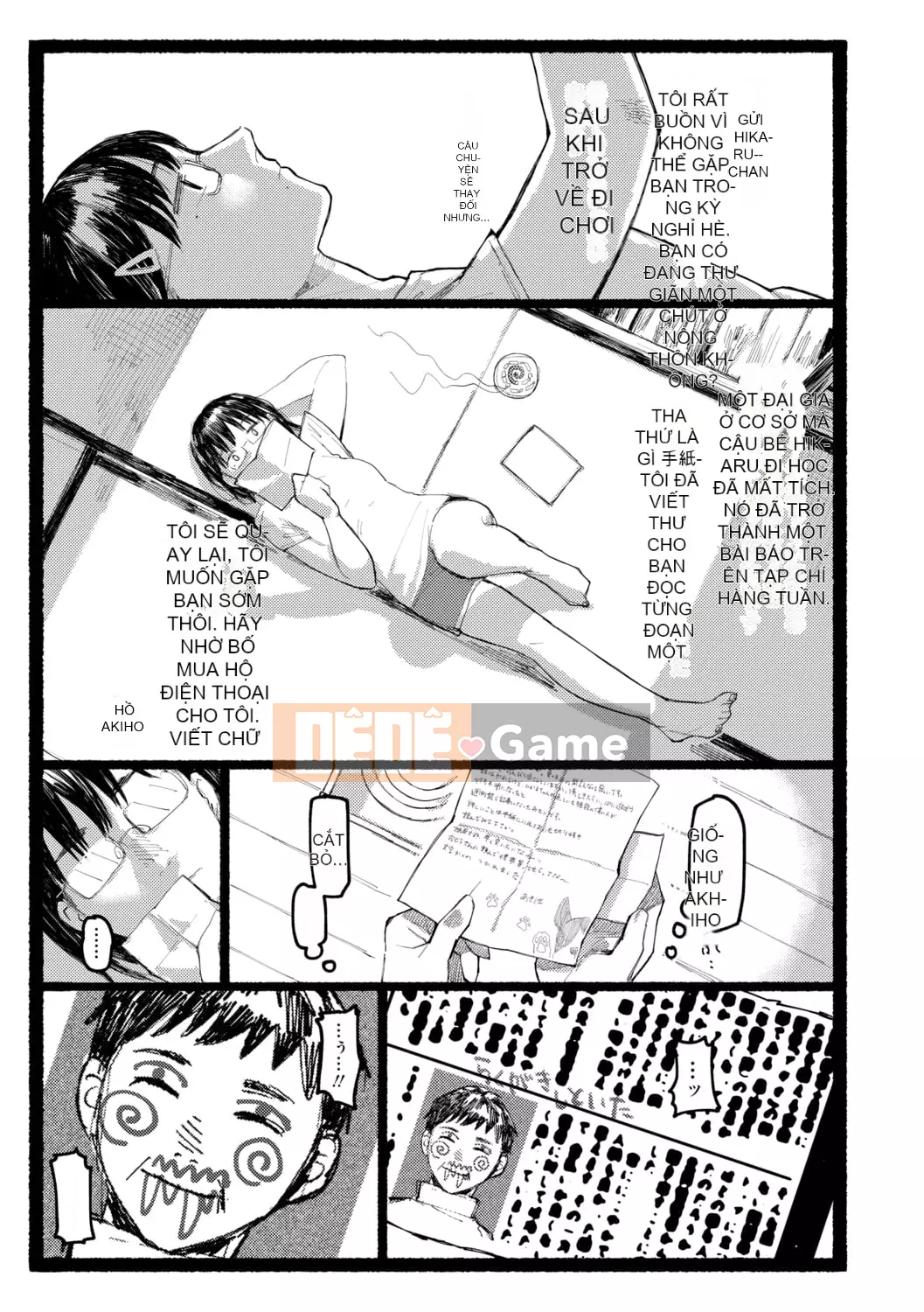 [Higeta] Shioji [Kỹ thuật số]