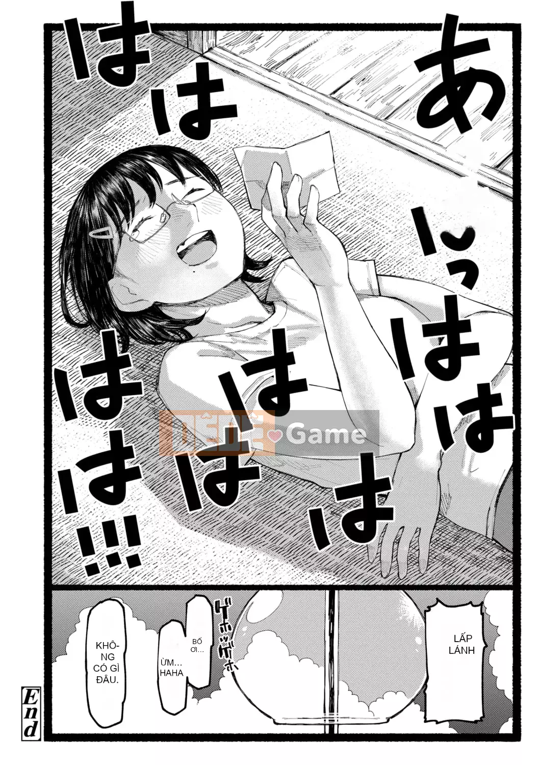 [Higeta] Shioji [Kỹ thuật số]