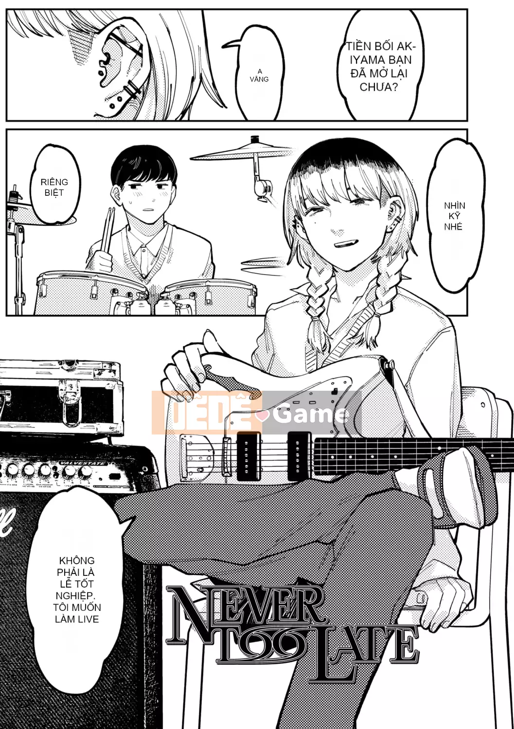 [Higeta] Shioji [Kỹ thuật số]