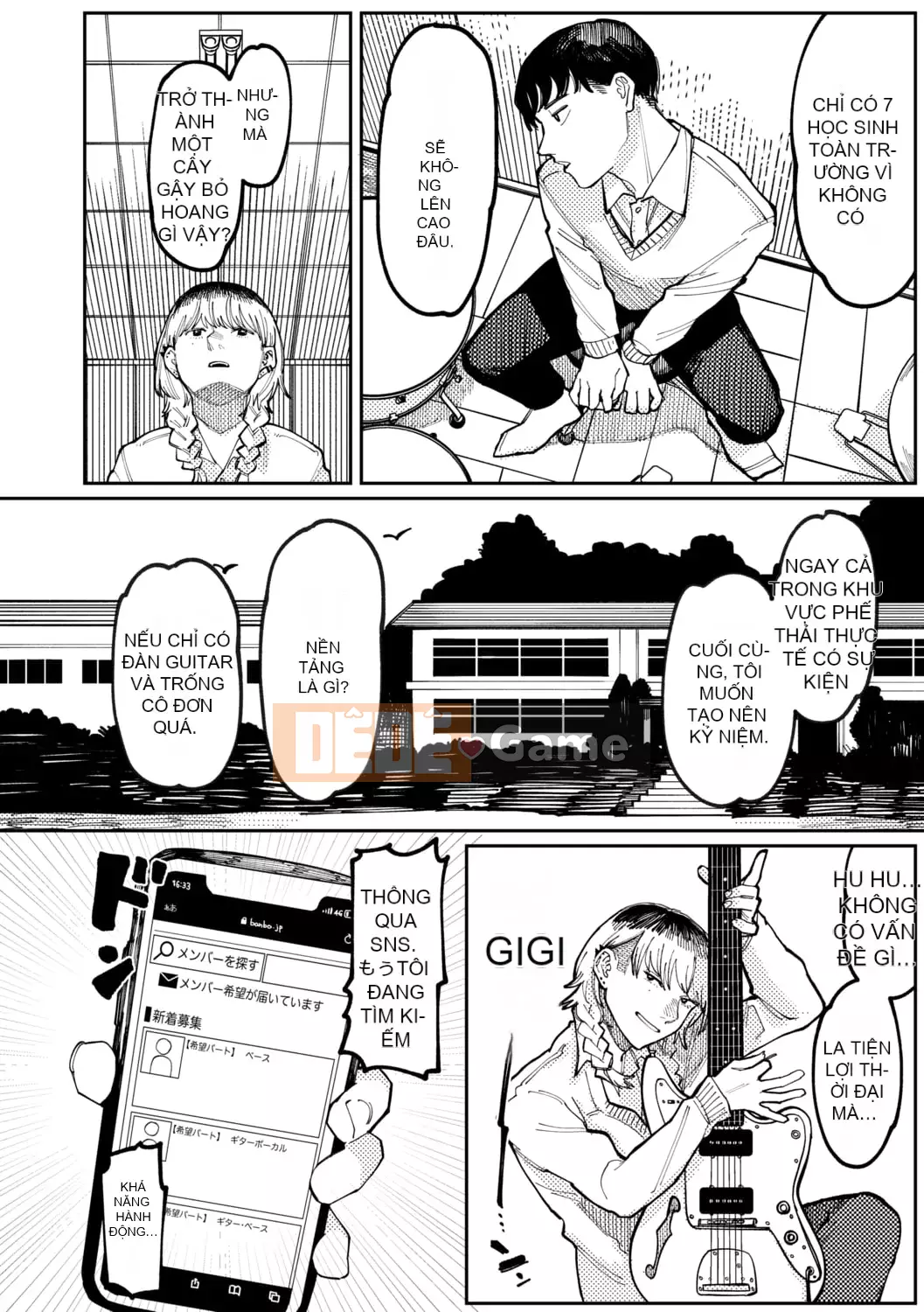 [Higeta] Shioji [Kỹ thuật số]