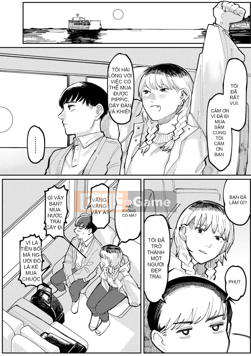 [Higeta] Shioji [Kỹ thuật số]