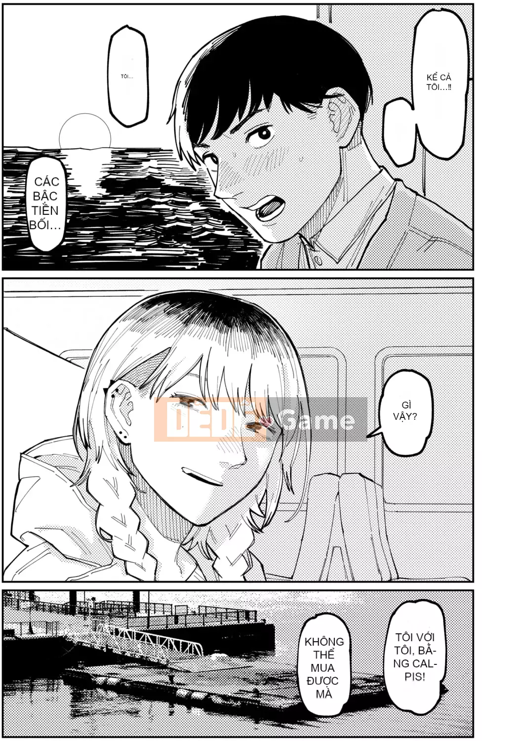 [Higeta] Shioji [Kỹ thuật số]