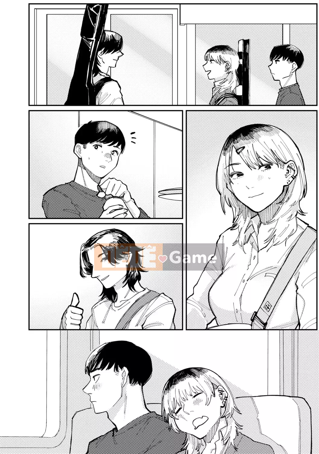 [Higeta] Shioji [Kỹ thuật số]