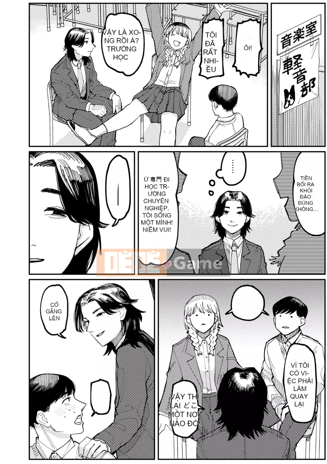 [Higeta] Shioji [Kỹ thuật số]