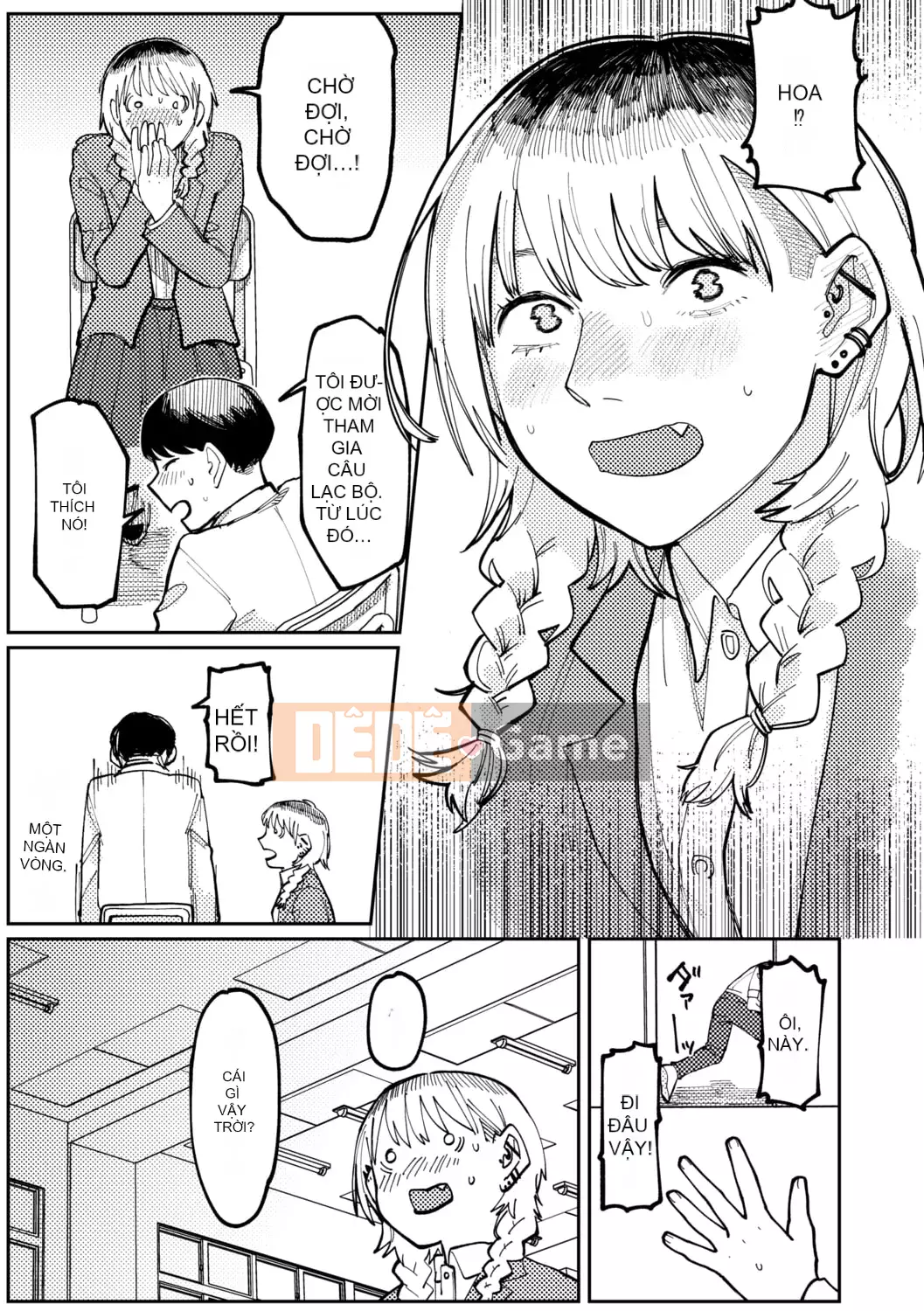 [Higeta] Shioji [Kỹ thuật số]