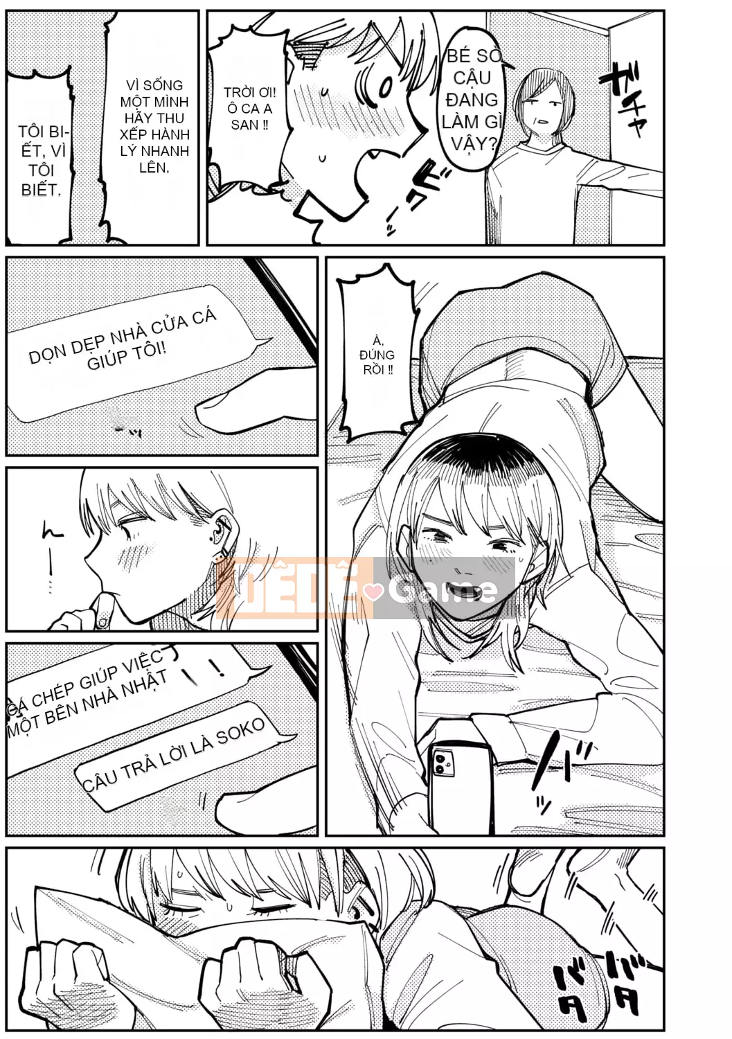 [Higeta] Shioji [Kỹ thuật số]