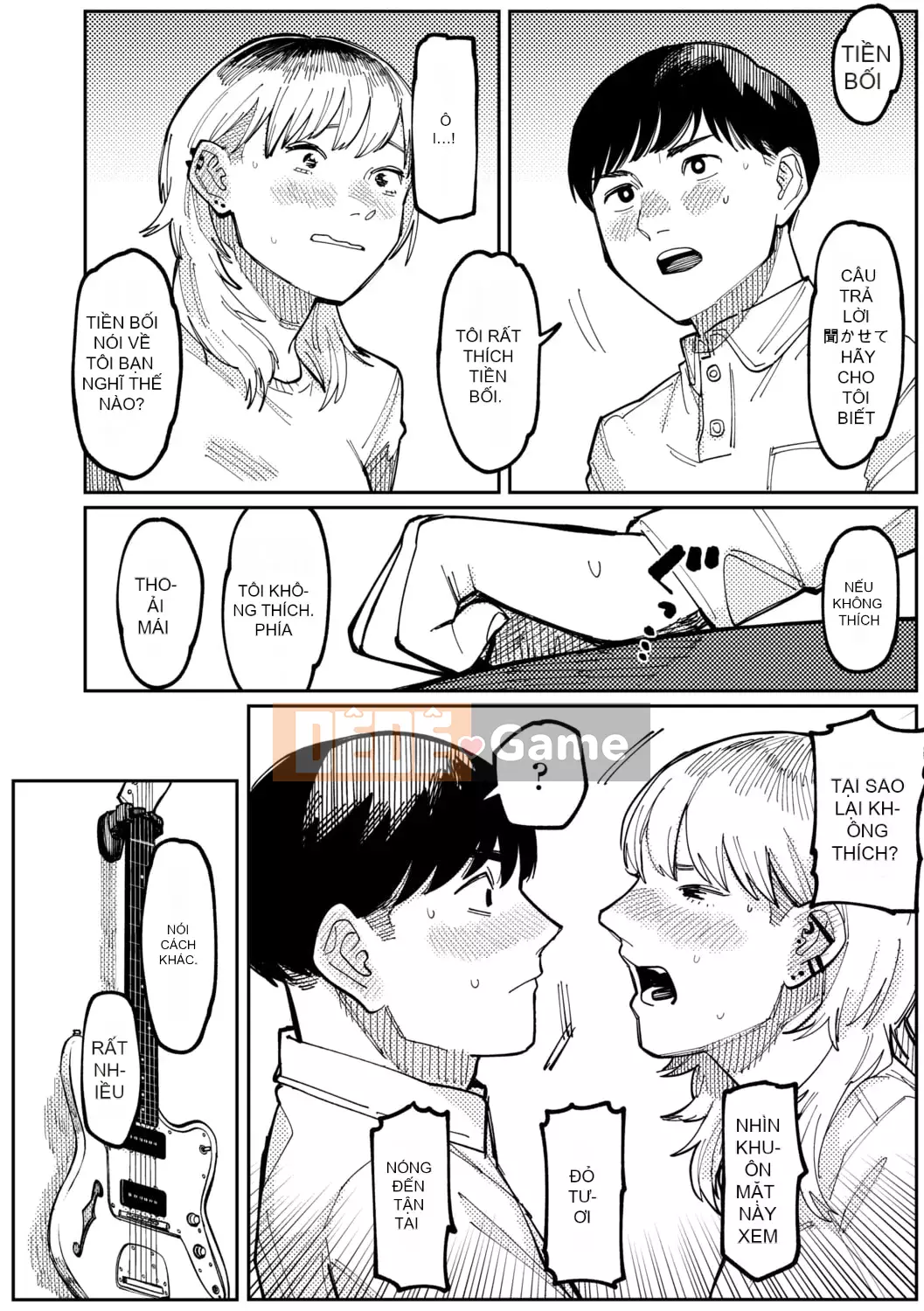 [Higeta] Shioji [Kỹ thuật số]