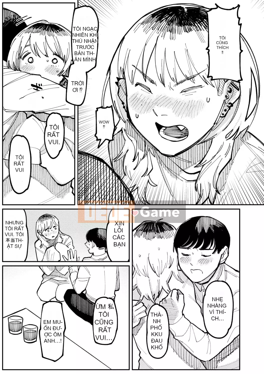 [Higeta] Shioji [Kỹ thuật số]