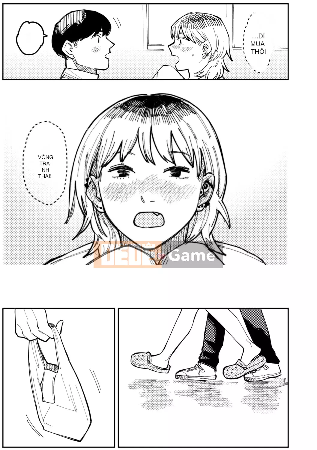 [Higeta] Shioji [Kỹ thuật số]