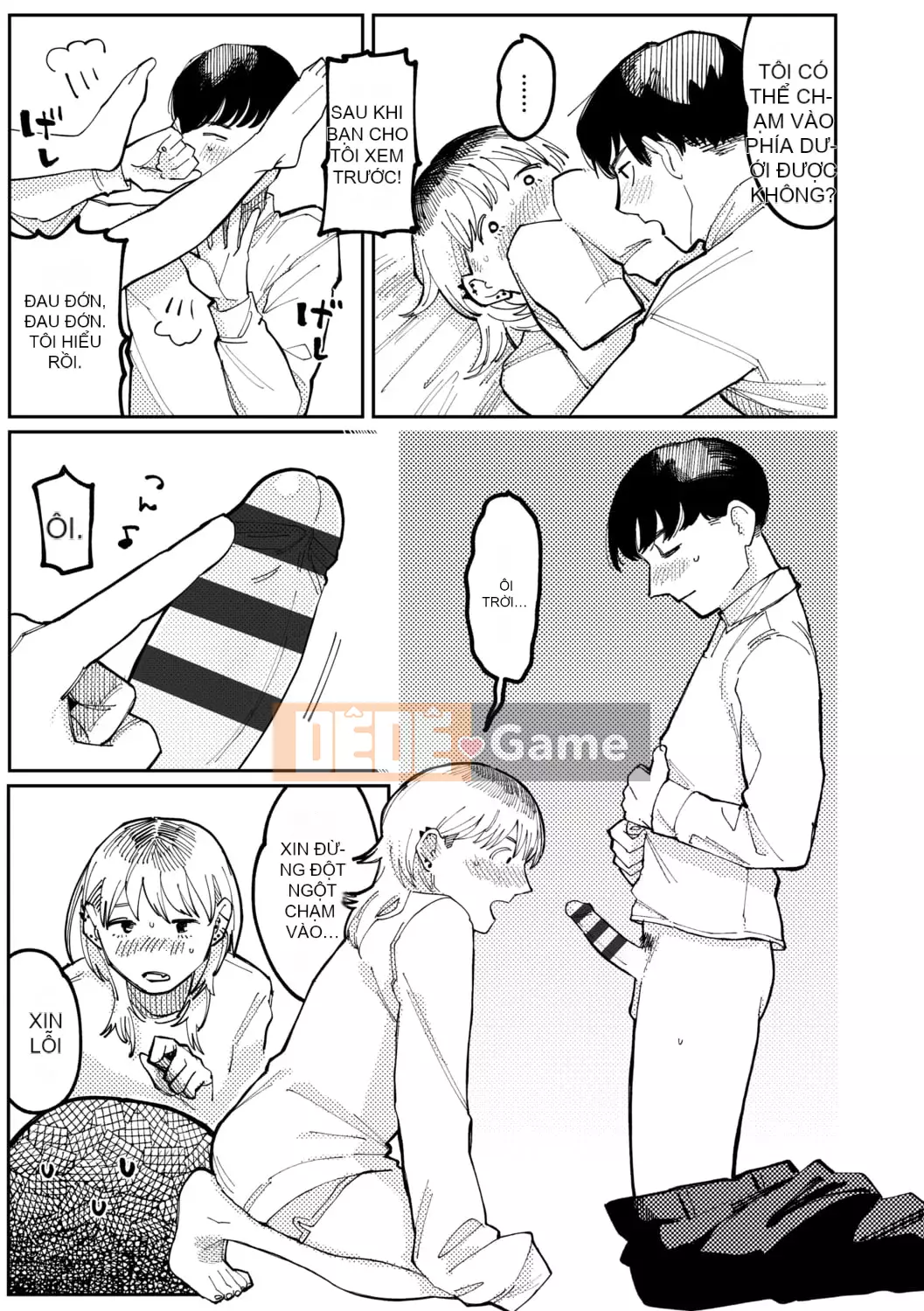 [Higeta] Shioji [Kỹ thuật số]