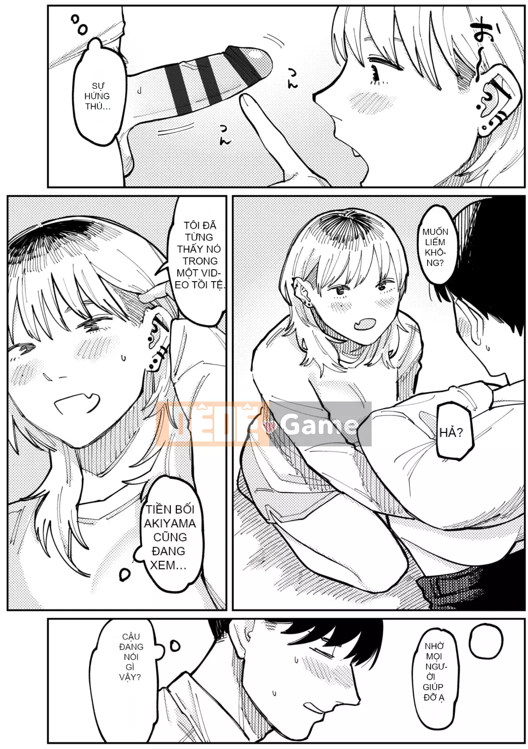 [Higeta] Shioji [Kỹ thuật số]