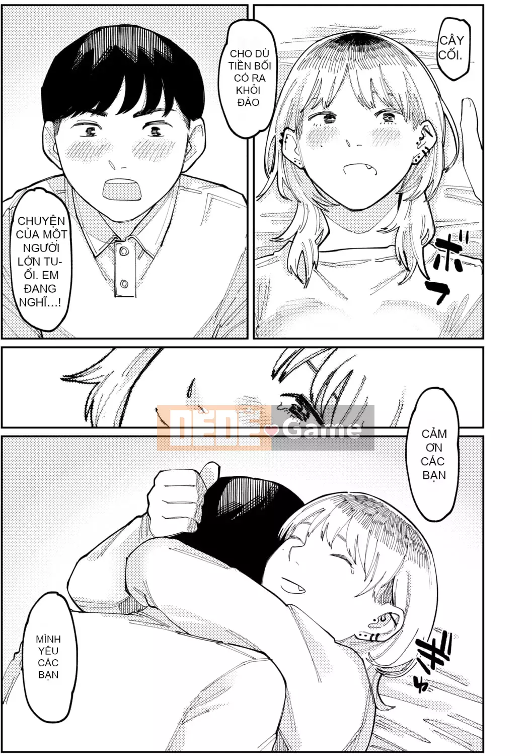 [Higeta] Shioji [Kỹ thuật số]