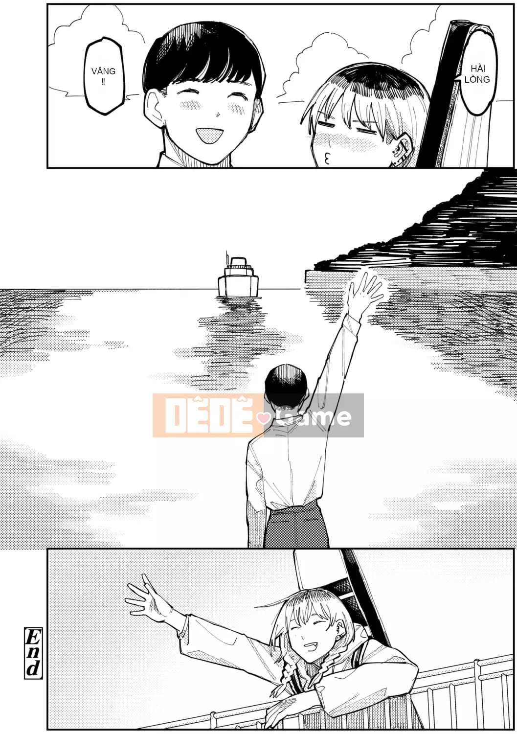 [Higeta] Shioji [Kỹ thuật số]