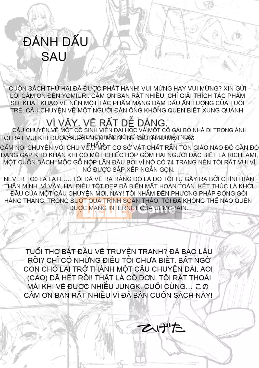 [Higeta] Shioji [Kỹ thuật số]