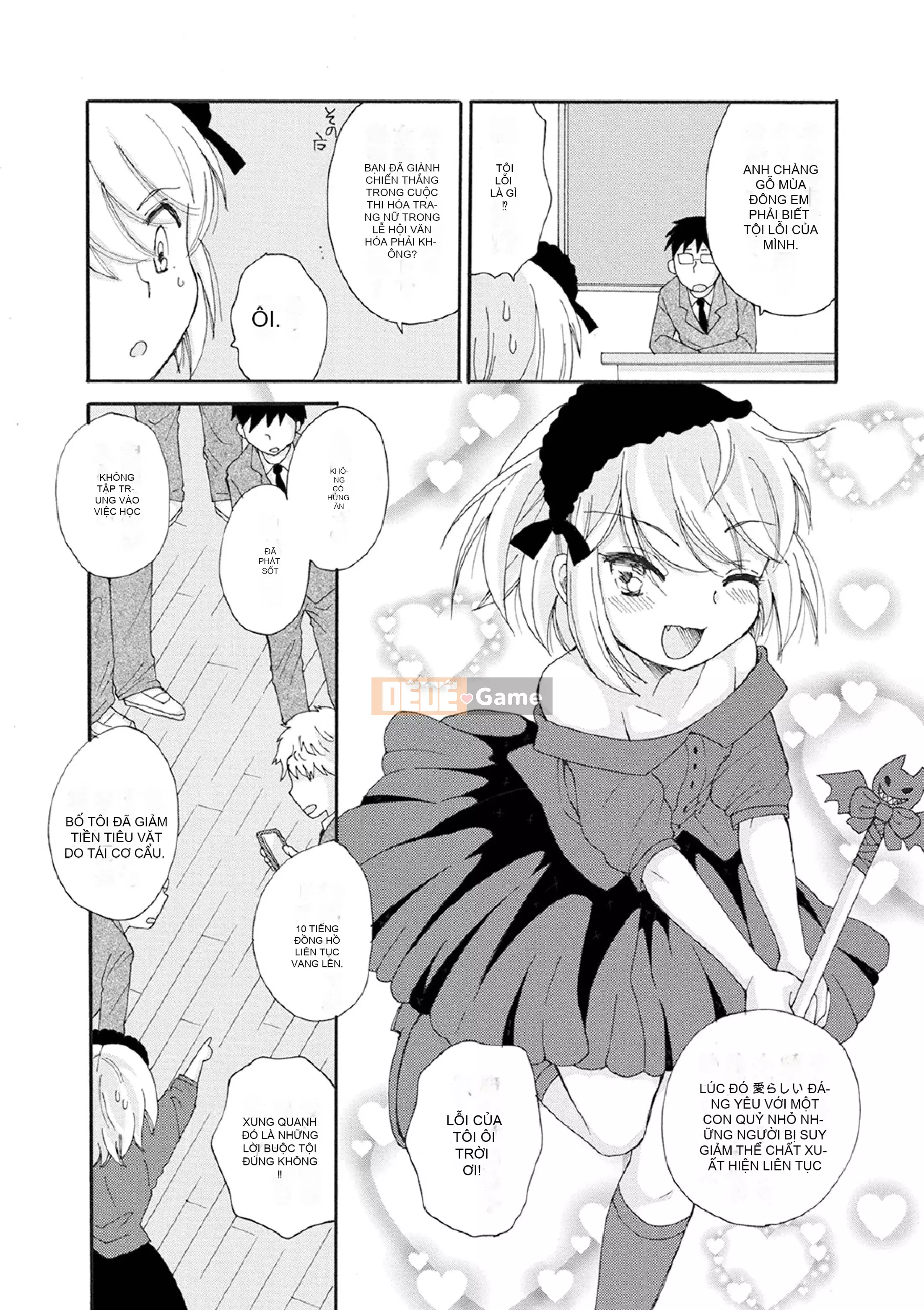 [BENNY'S] Phiên chụp ảnh Otoko no Ko [Kỹ thuật số]