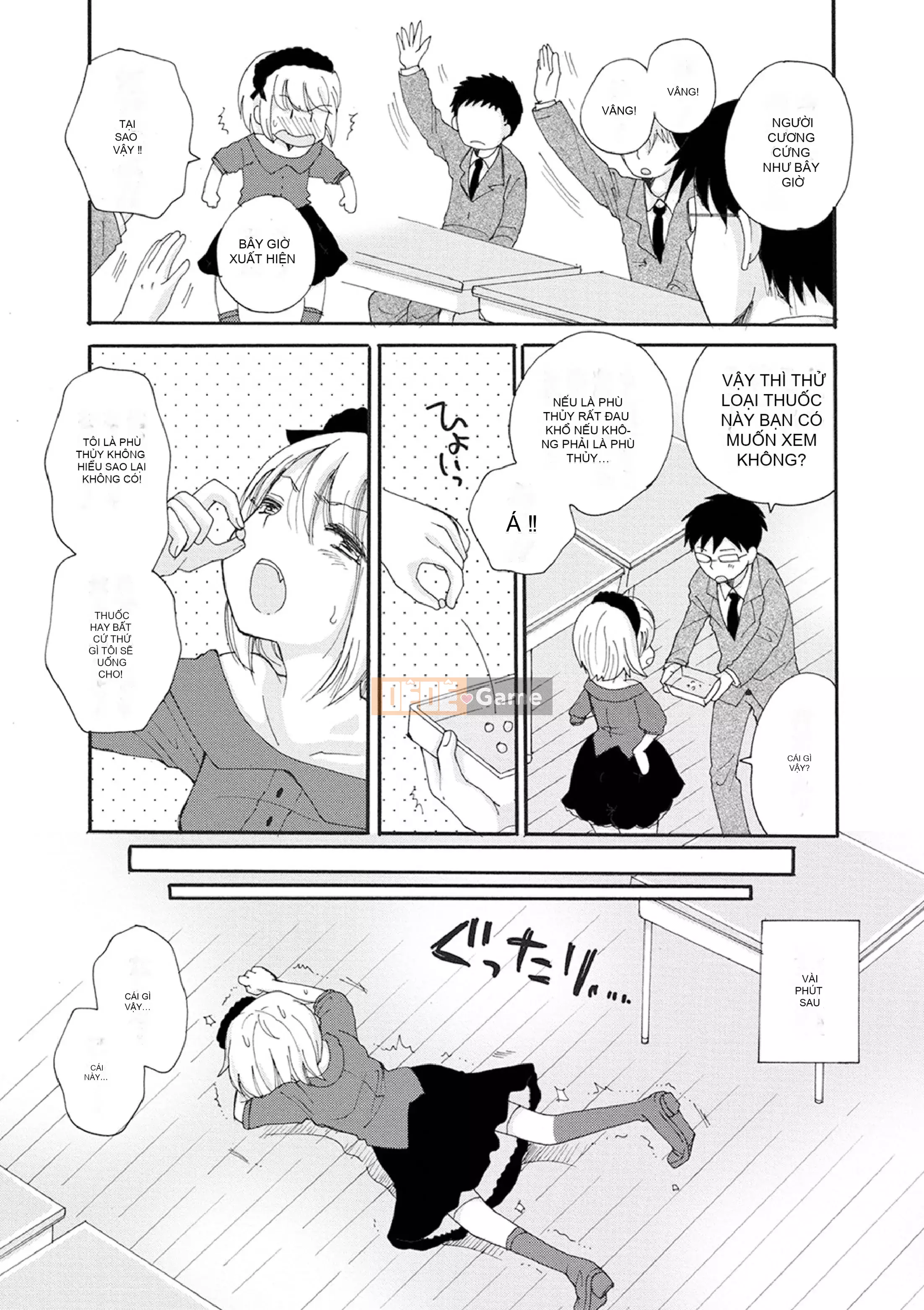 [BENNY'S] Phiên chụp ảnh Otoko no Ko [Kỹ thuật số]