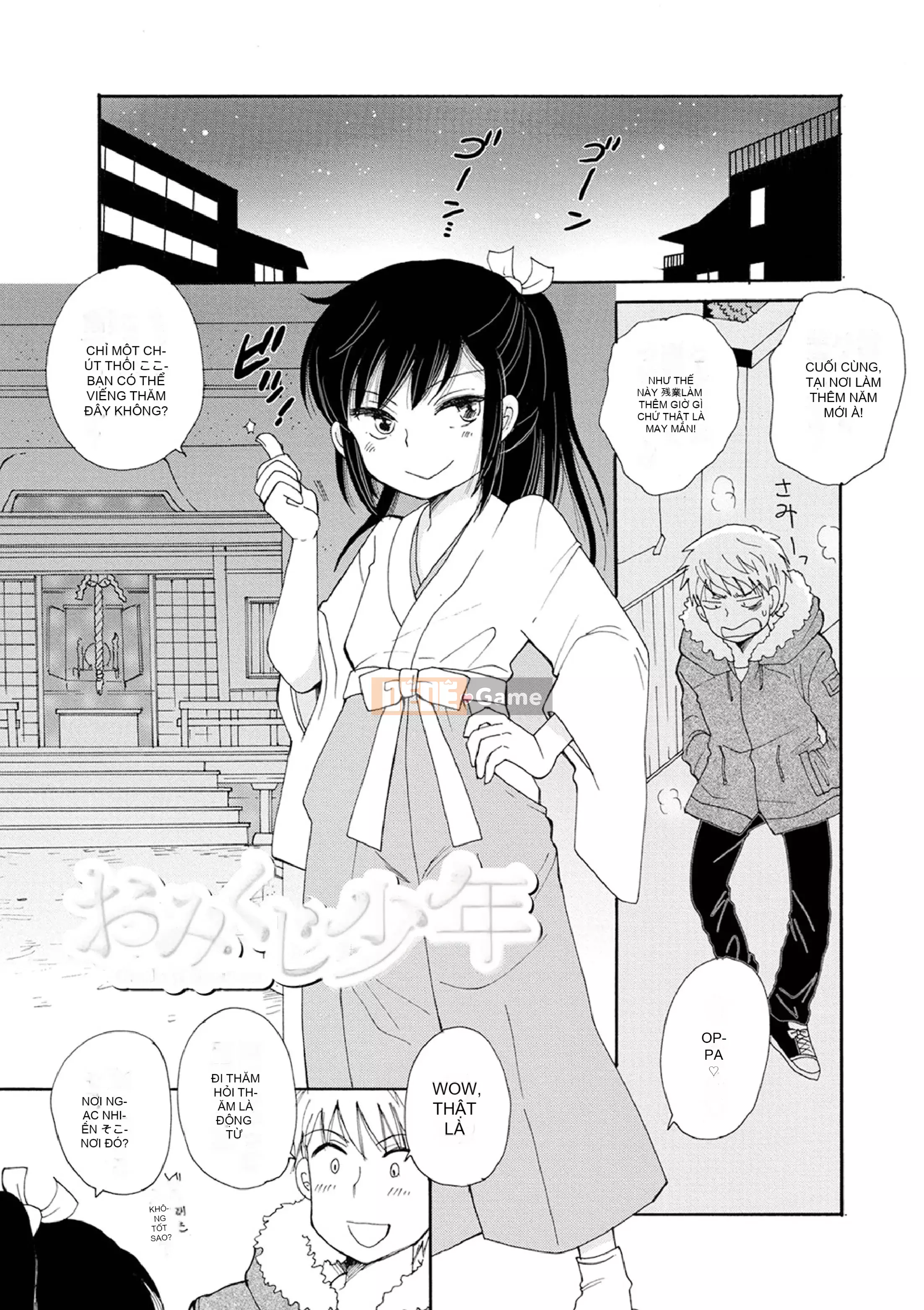 [BENNY'S] Phiên chụp ảnh Otoko no Ko [Kỹ thuật số]