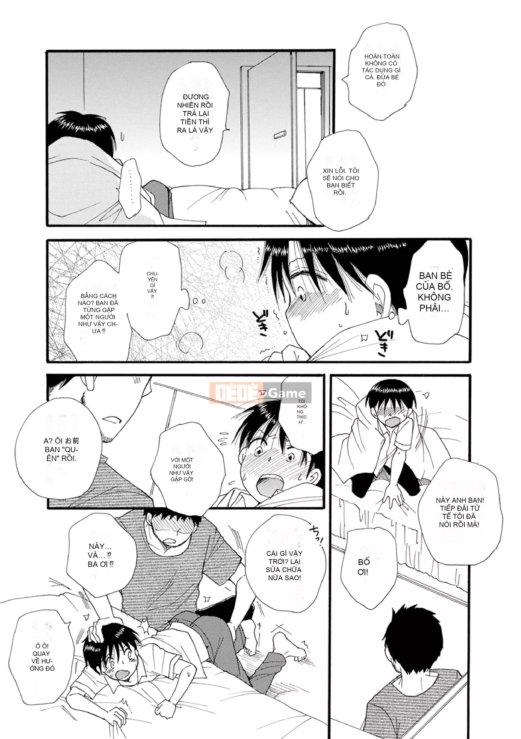 [BENNY'S] Phiên chụp ảnh Otoko no Ko [Kỹ thuật số]