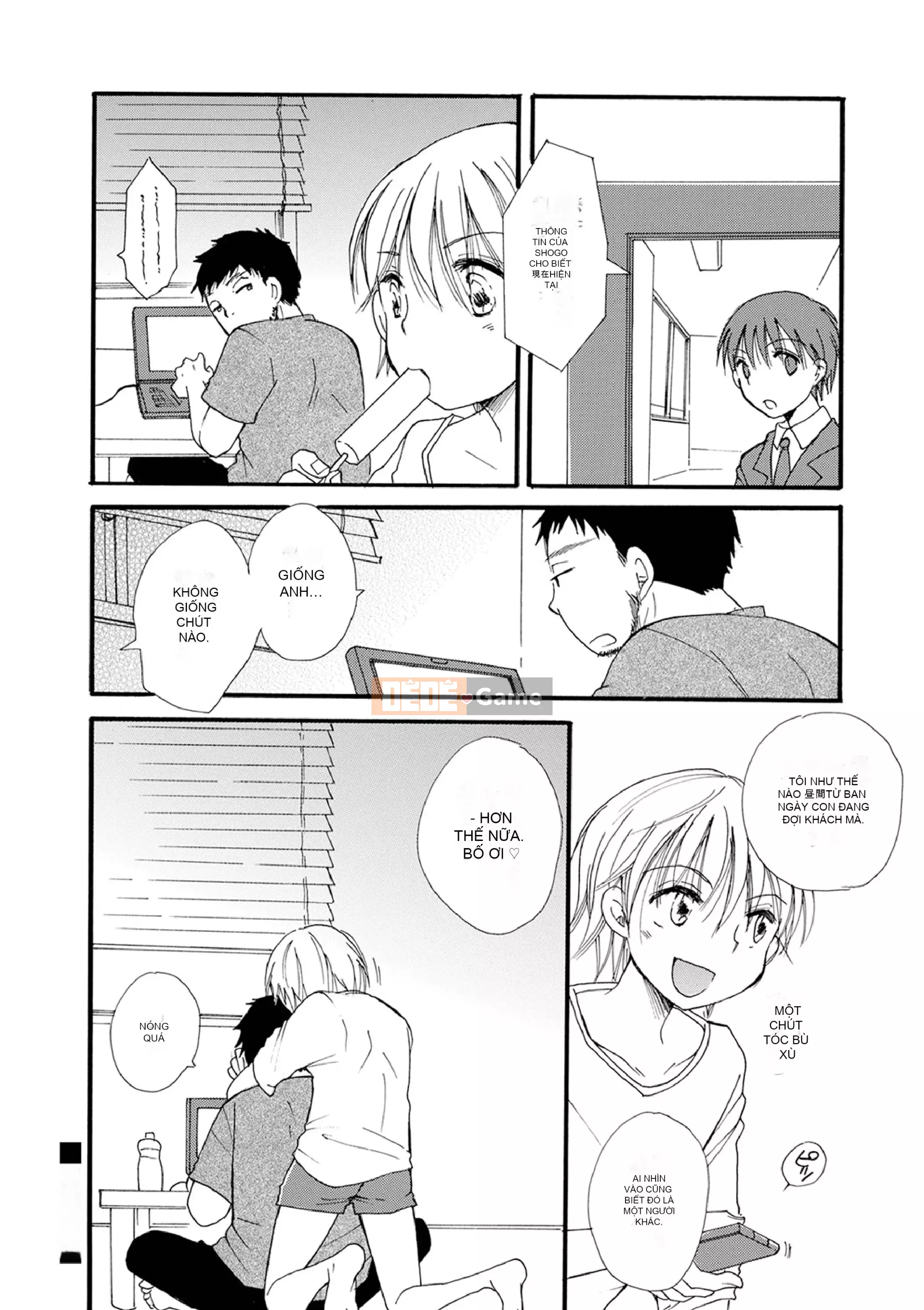 [BENNY'S] Phiên chụp ảnh Otoko no Ko [Kỹ thuật số]