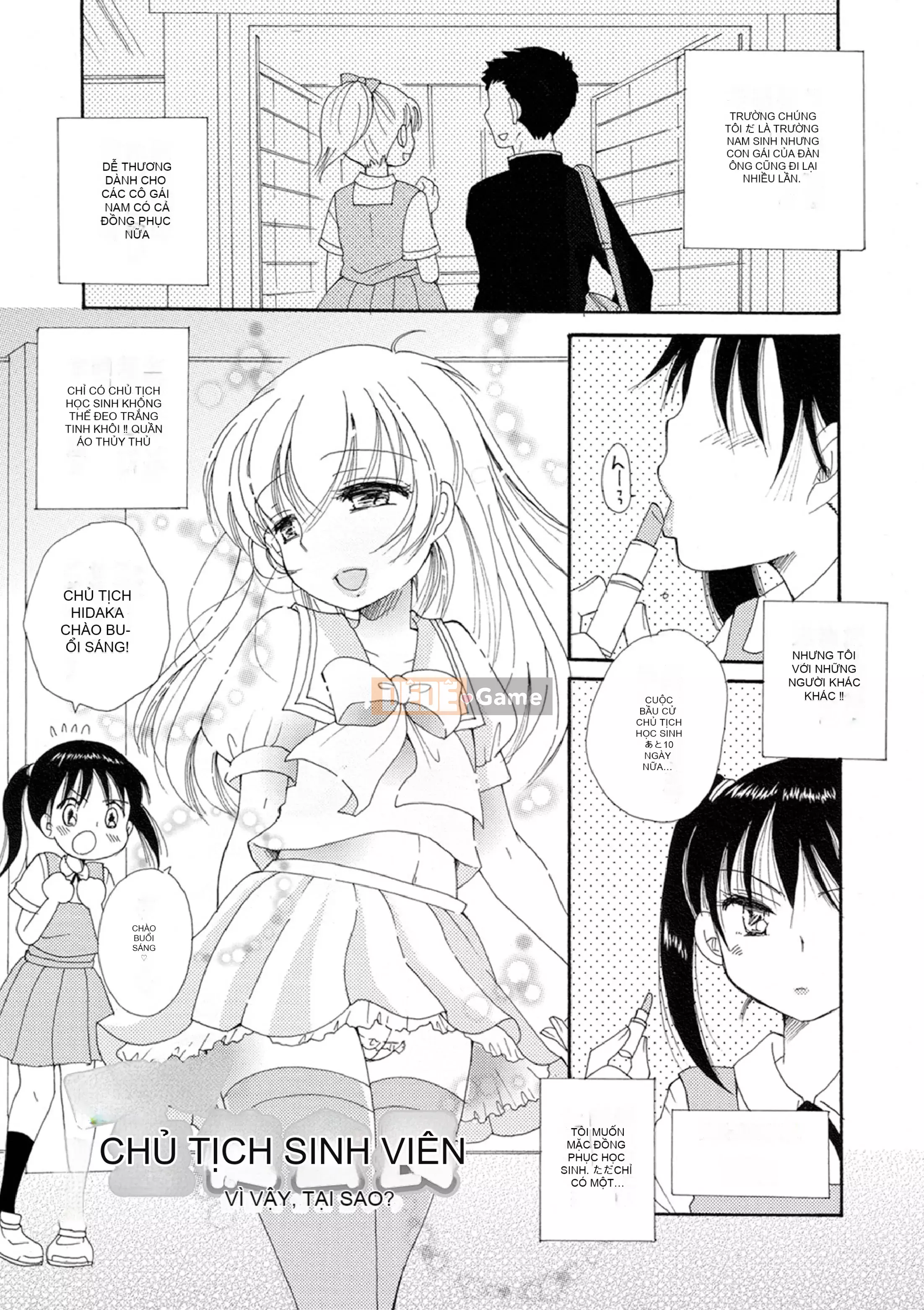 [BENNY'S] Phiên chụp ảnh Otoko no Ko [Kỹ thuật số]