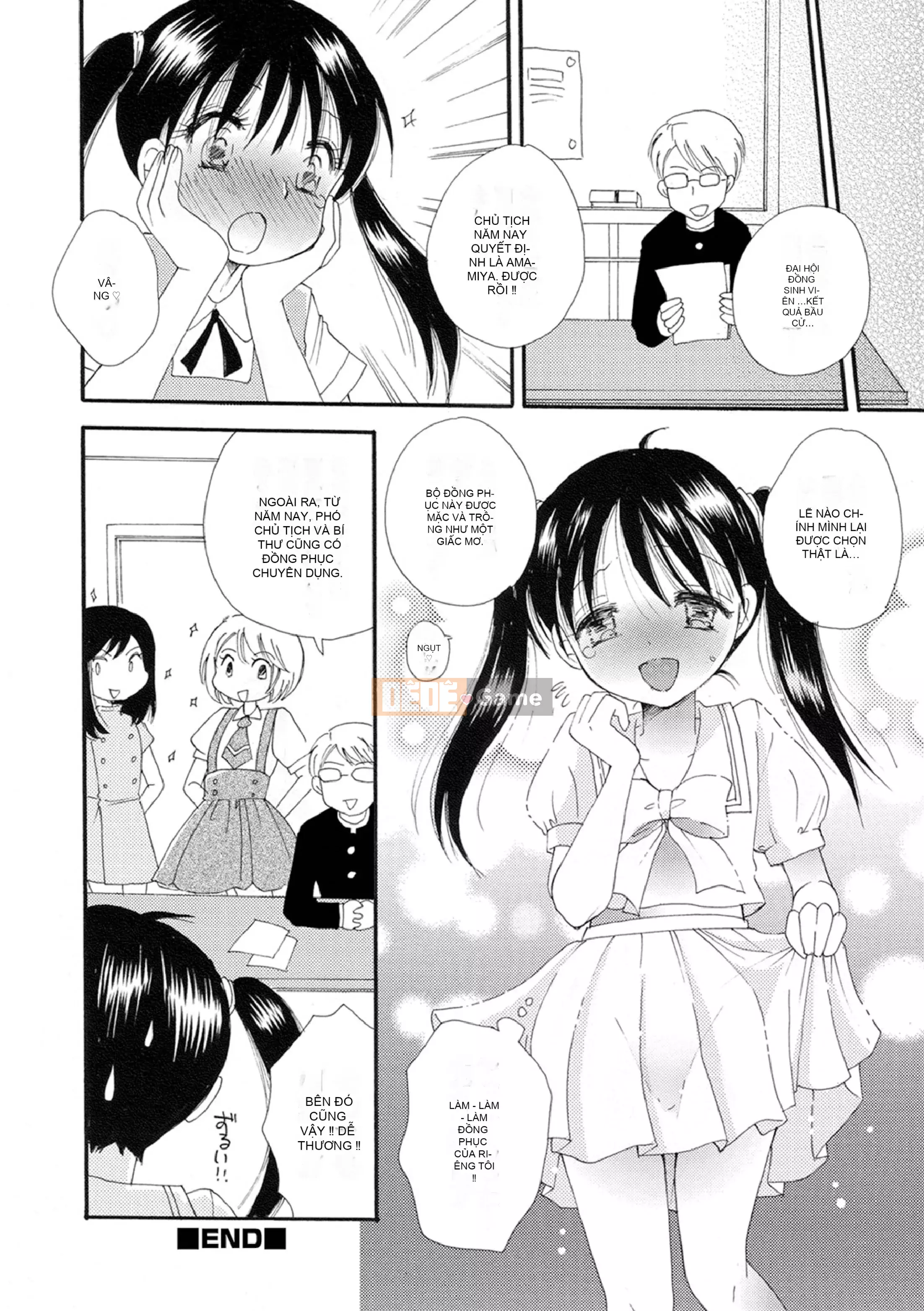 [BENNY'S] Phiên chụp ảnh Otoko no Ko [Kỹ thuật số]