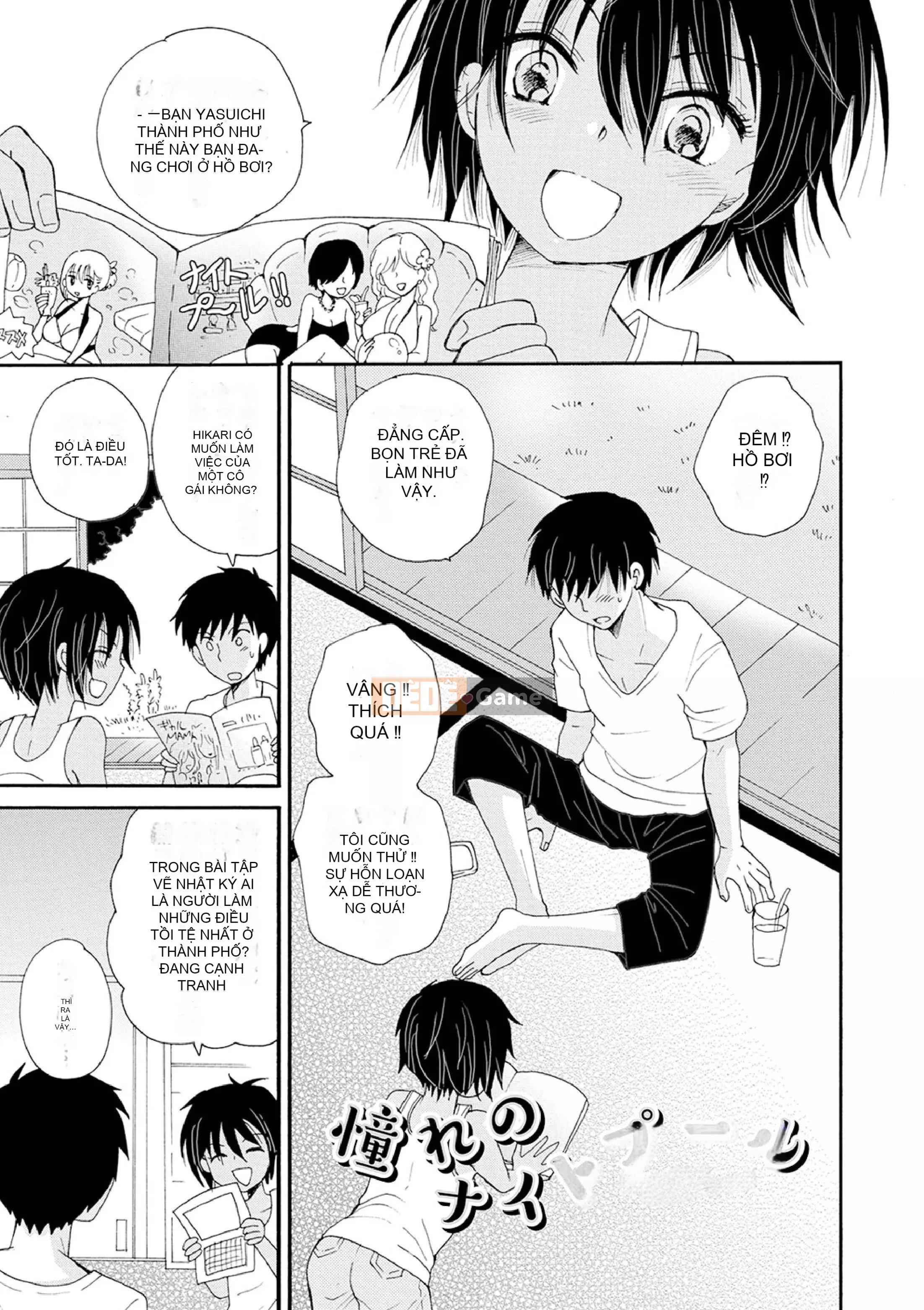 [BENNY'S] Phiên chụp ảnh Otoko no Ko [Kỹ thuật số]