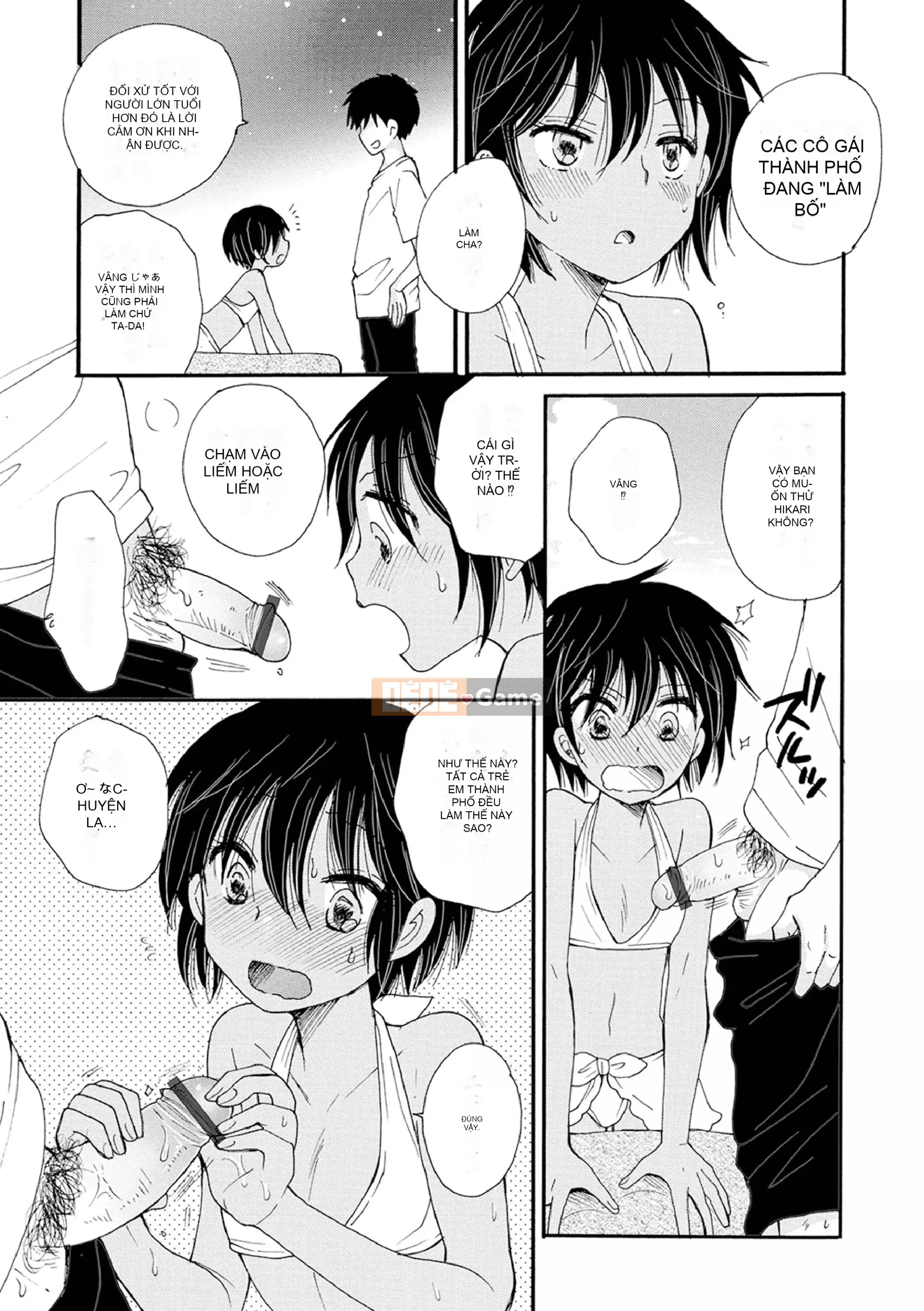 [BENNY'S] Phiên chụp ảnh Otoko no Ko [Kỹ thuật số]