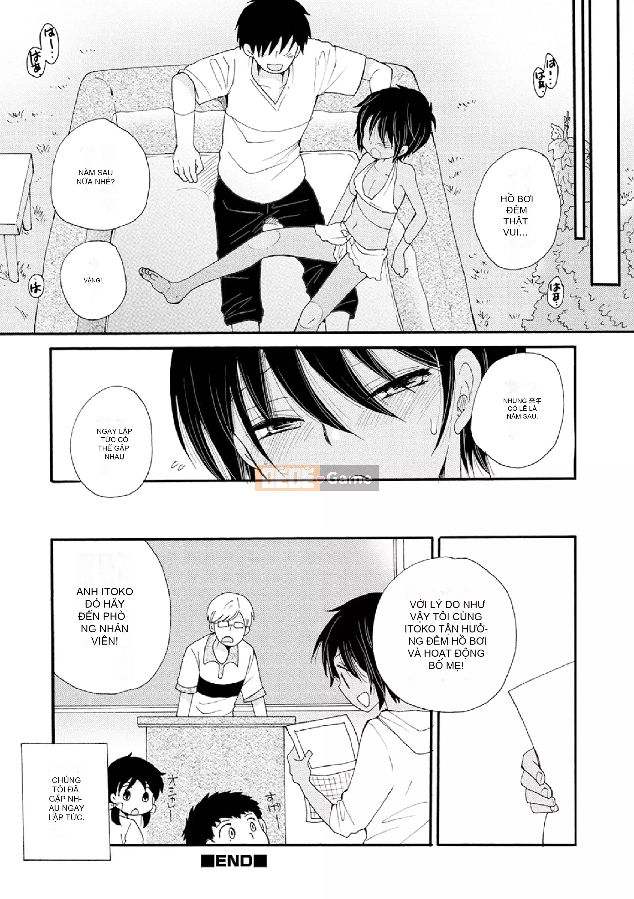 [BENNY'S] Phiên chụp ảnh Otoko no Ko [Kỹ thuật số]