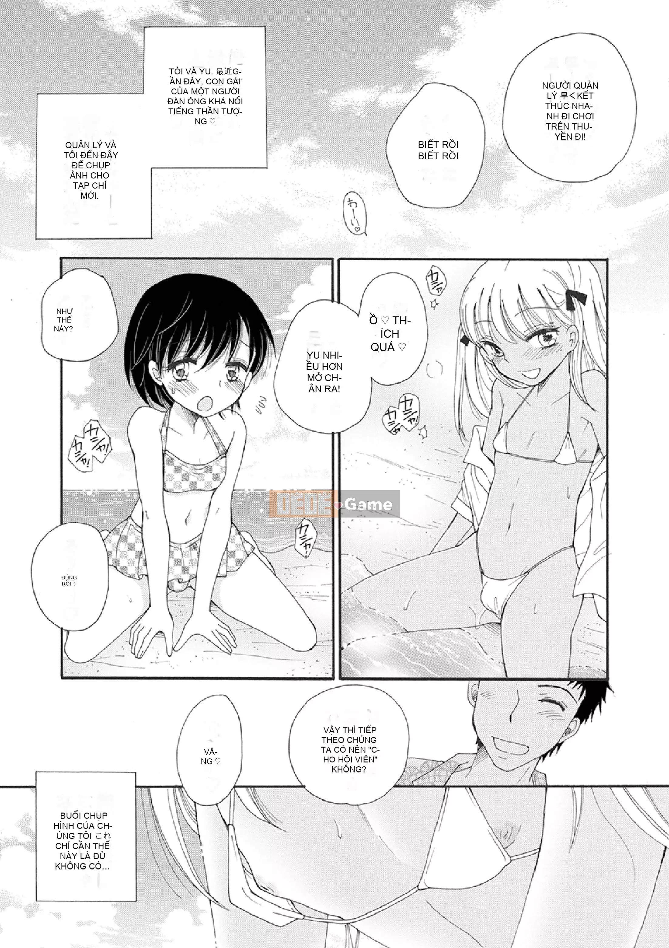 [BENNY'S] Phiên chụp ảnh Otoko no Ko [Kỹ thuật số]