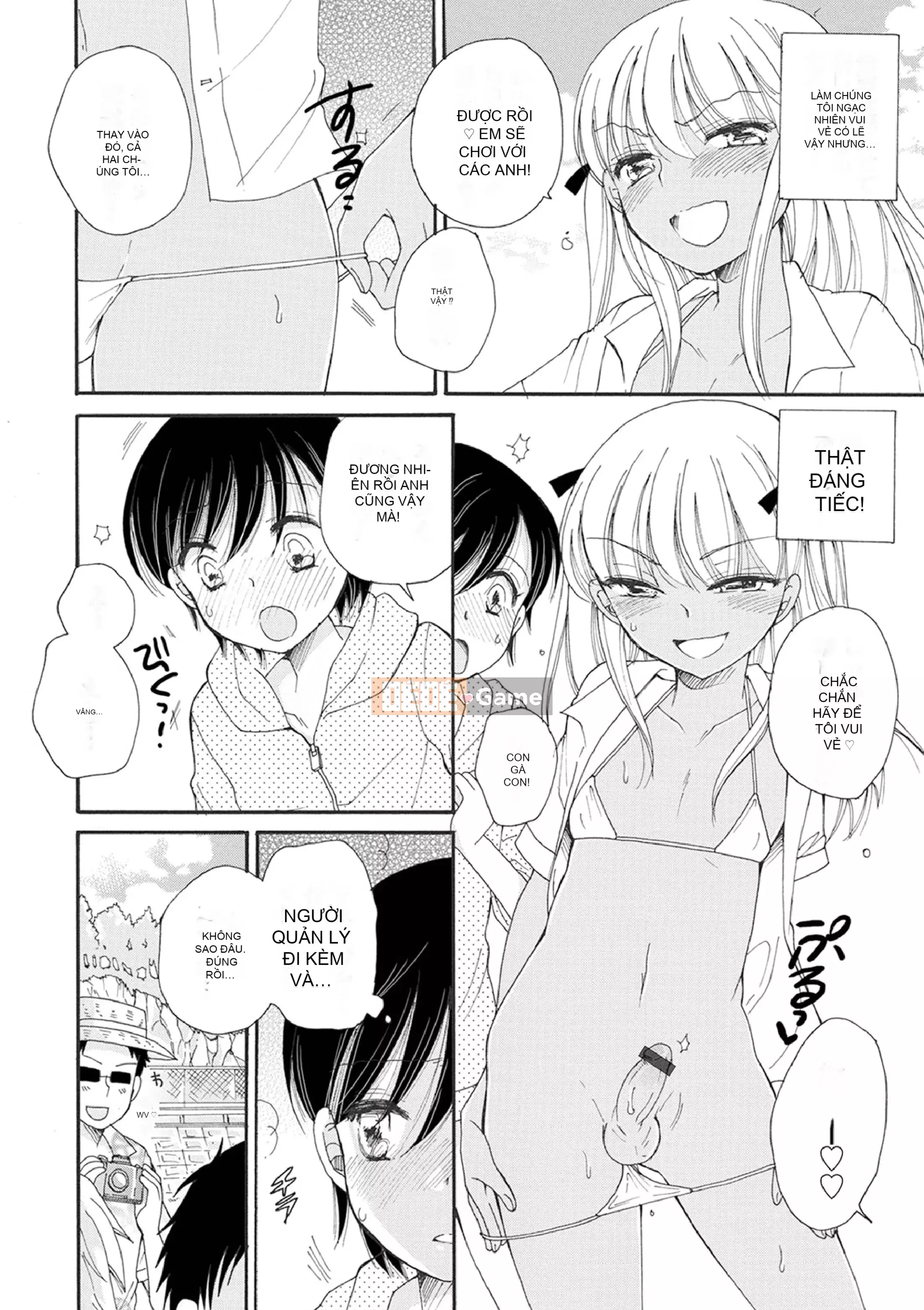 [BENNY'S] Phiên chụp ảnh Otoko no Ko [Kỹ thuật số]