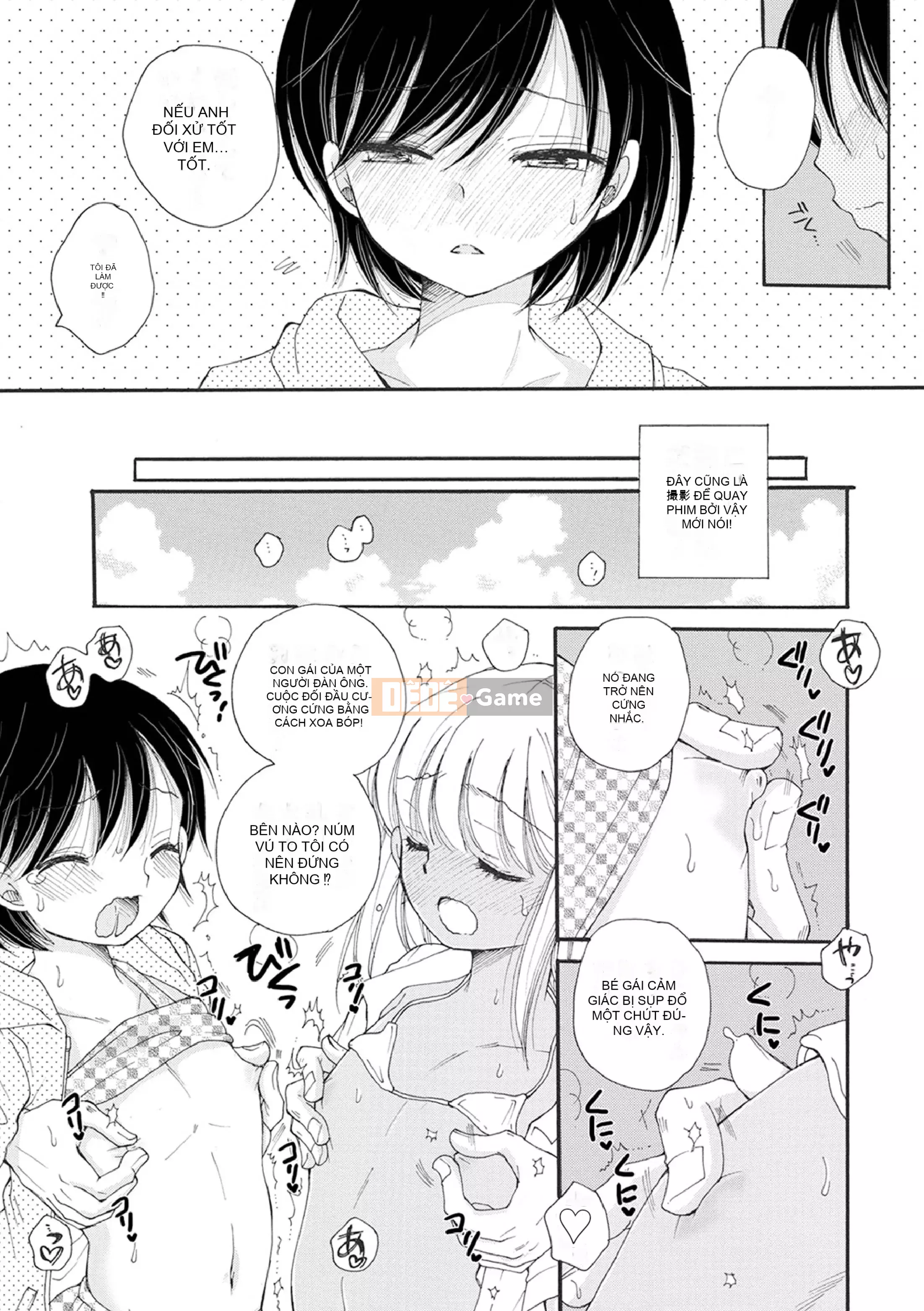 [BENNY'S] Phiên chụp ảnh Otoko no Ko [Kỹ thuật số]