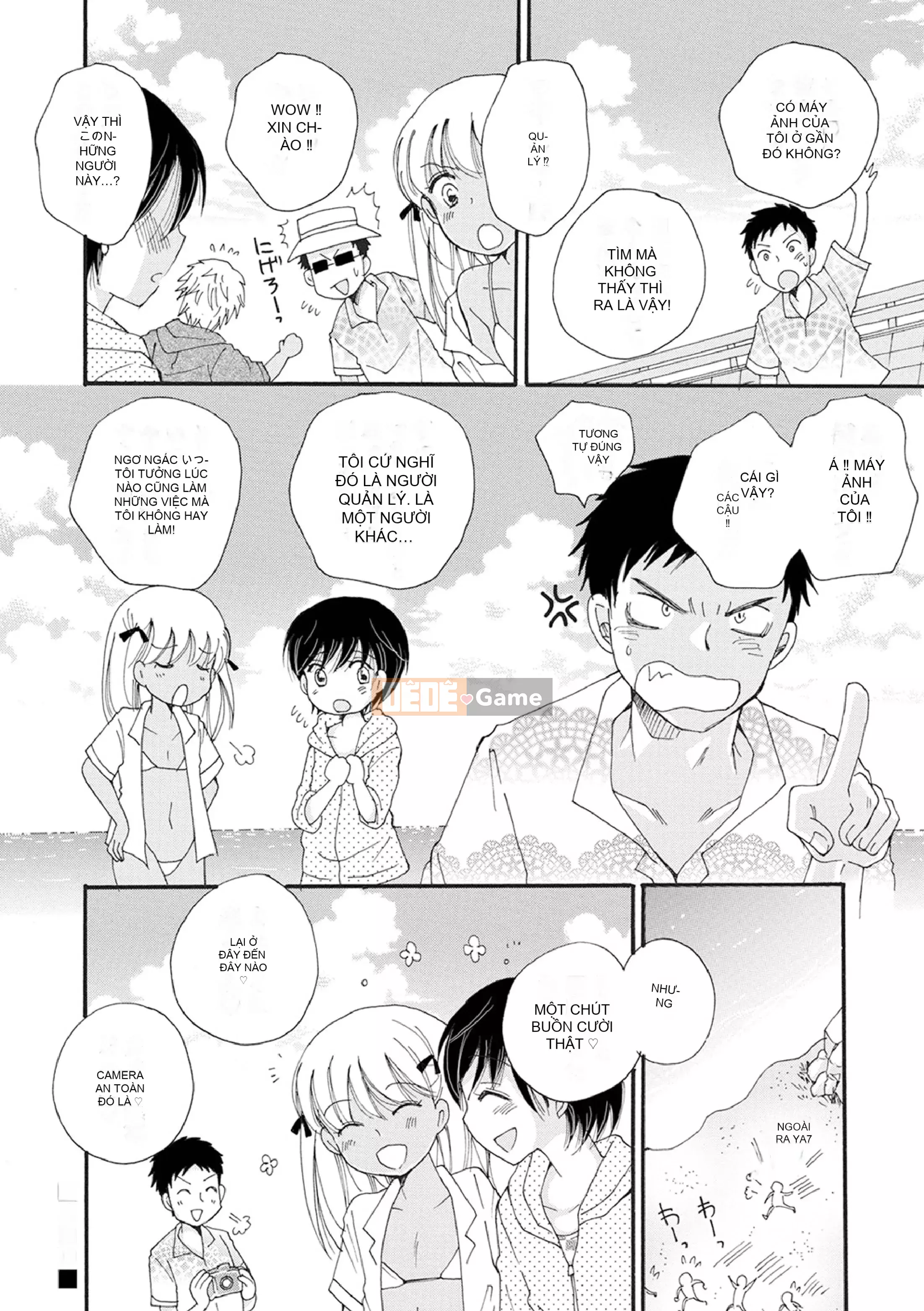 [BENNY'S] Phiên chụp ảnh Otoko no Ko [Kỹ thuật số]