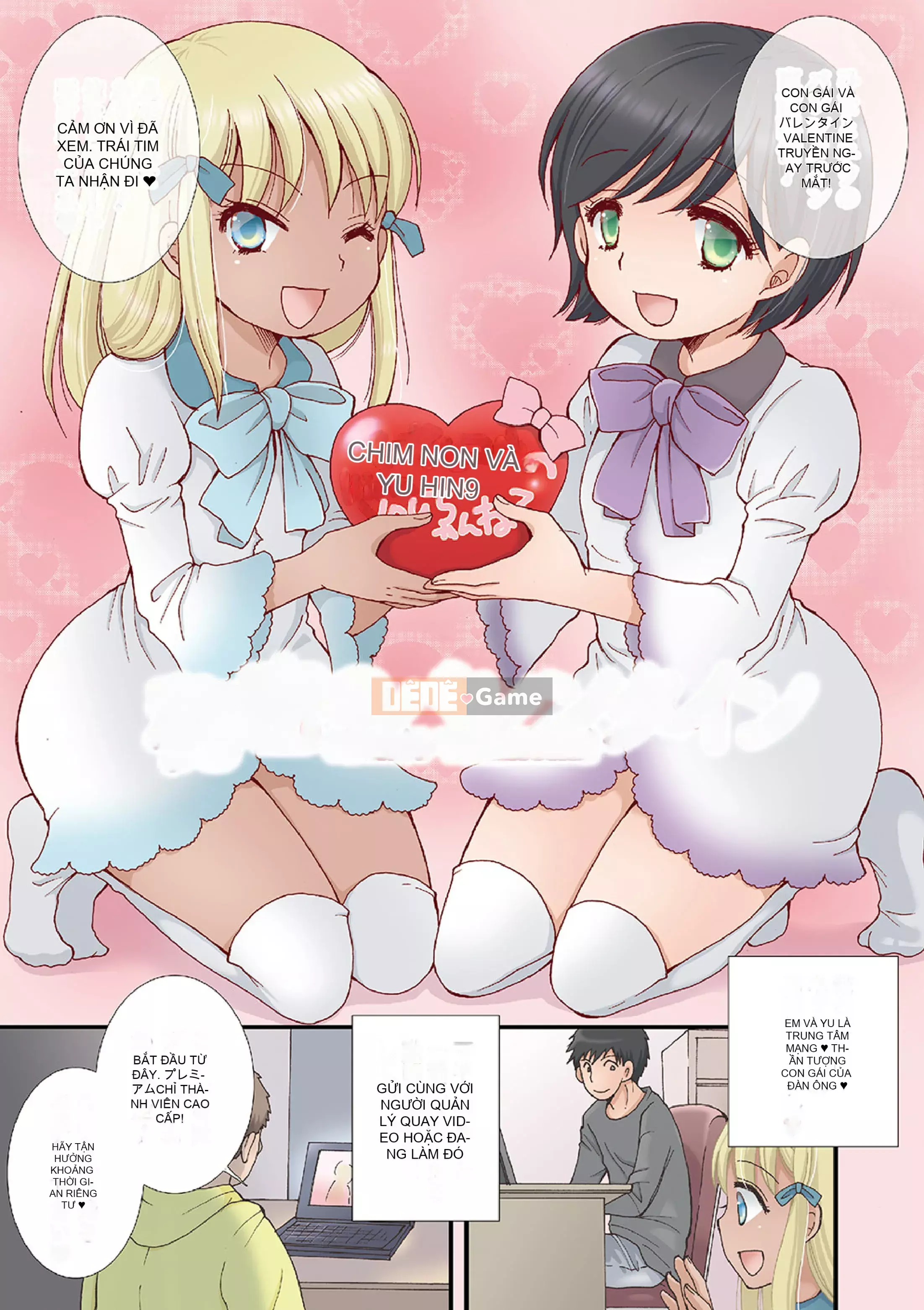 [BENNY'S] Phiên chụp ảnh Otoko no Ko [Kỹ thuật số]