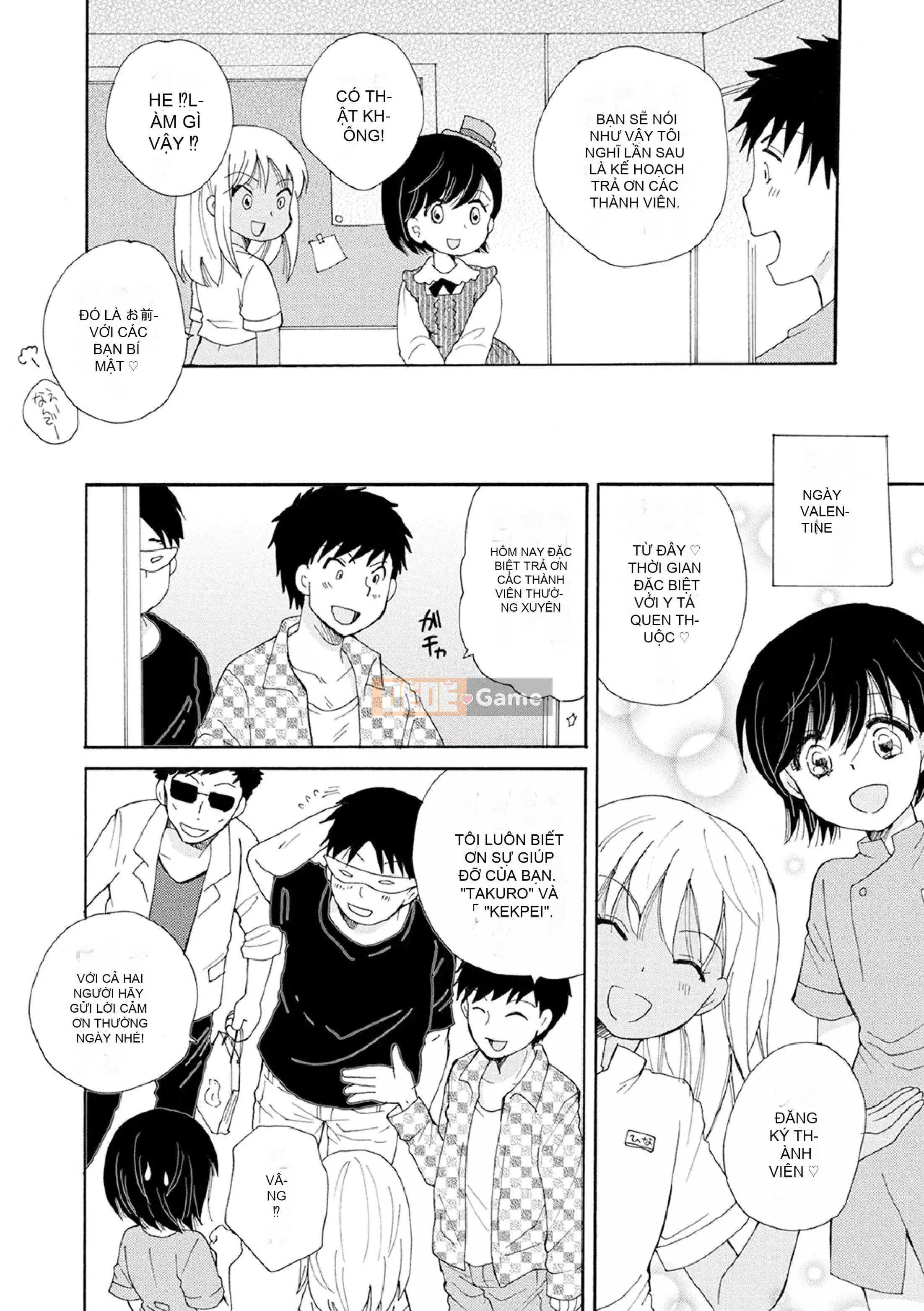 [BENNY'S] Phiên chụp ảnh Otoko no Ko [Kỹ thuật số]